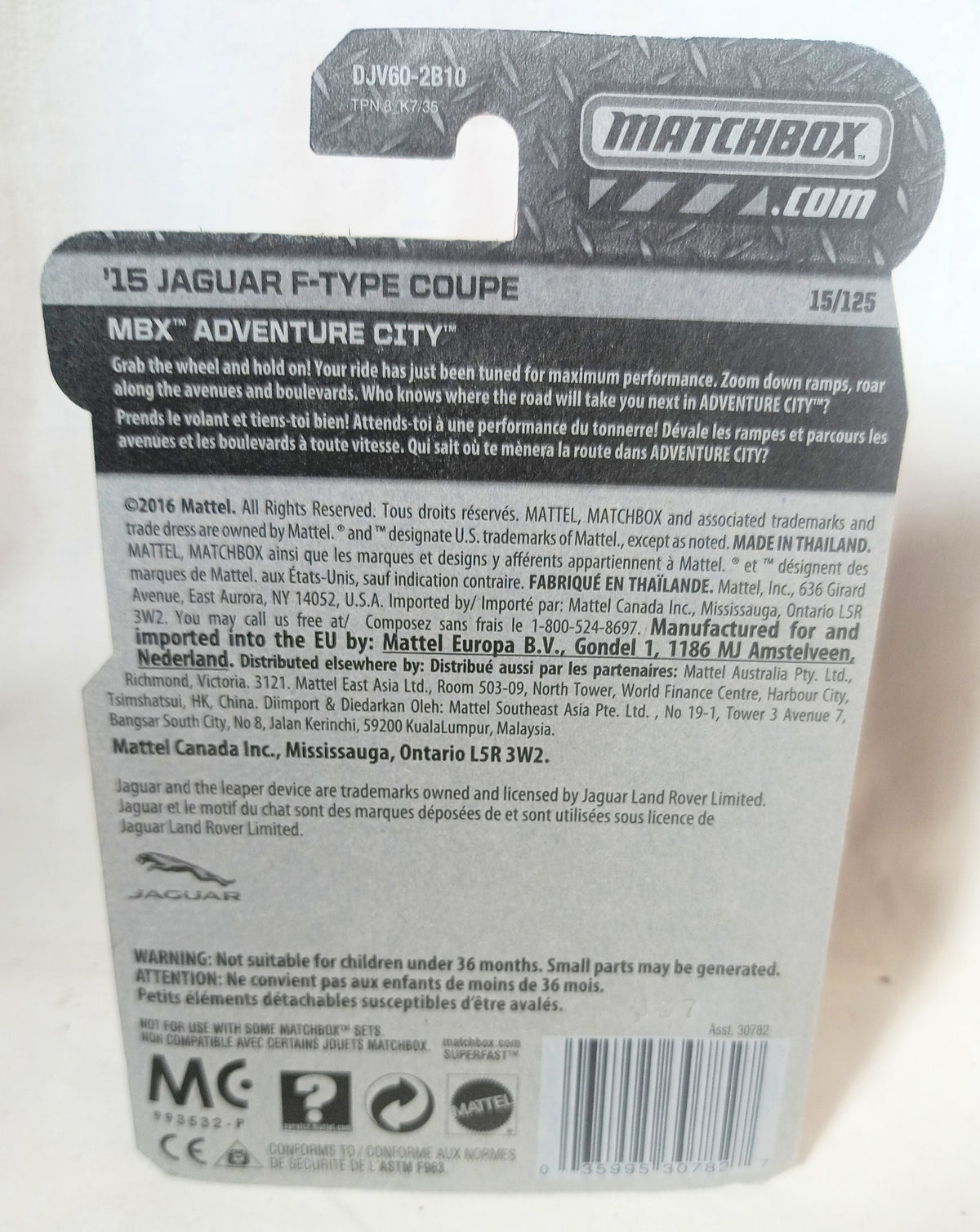 Matchbox MB15 '15 Jaguar F-Type Coupe MBX Adventure City Orange 2016 - TulipStuff
