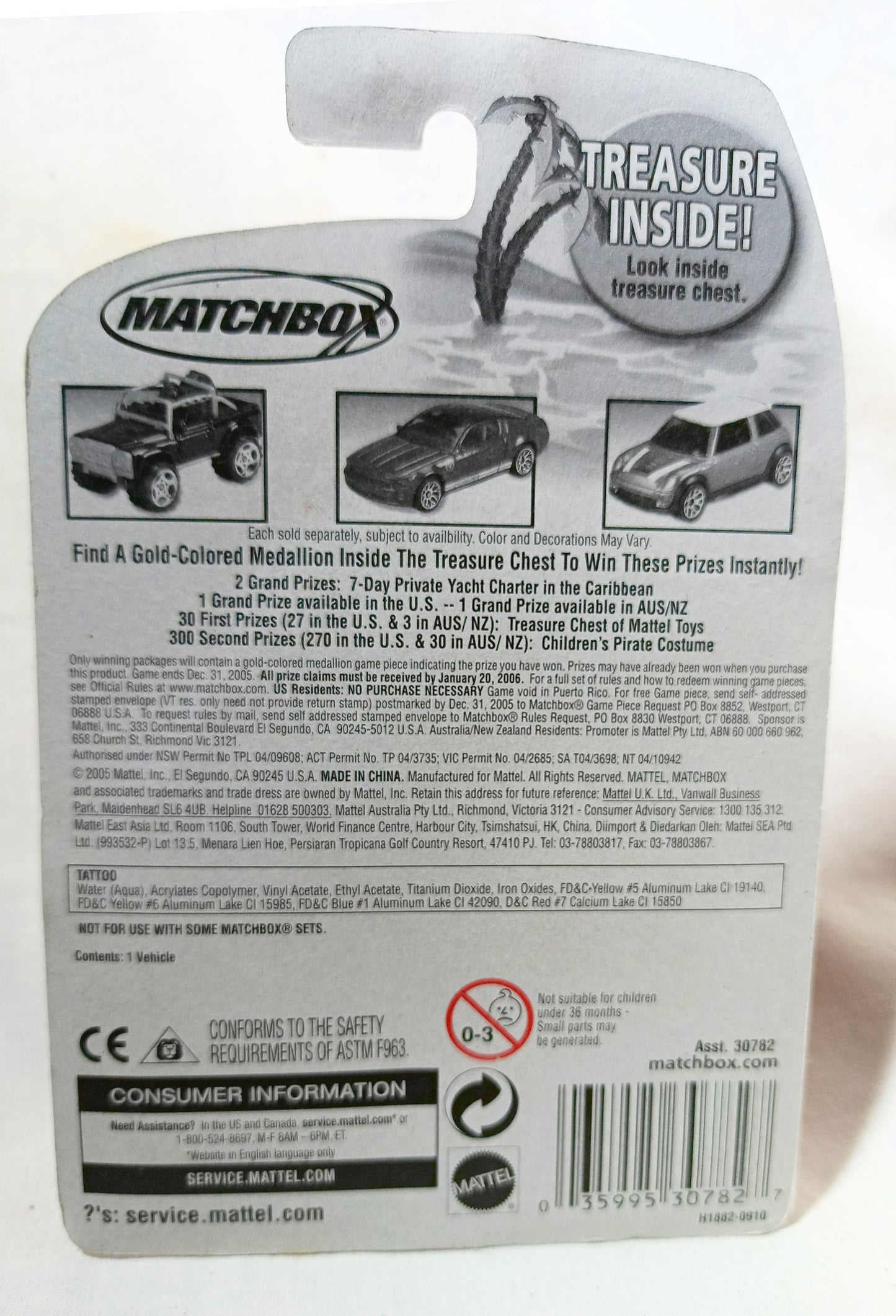 Matchbox #73 Rapid Rescue Helicopter Buried Treasure 2005 - TulipStuff