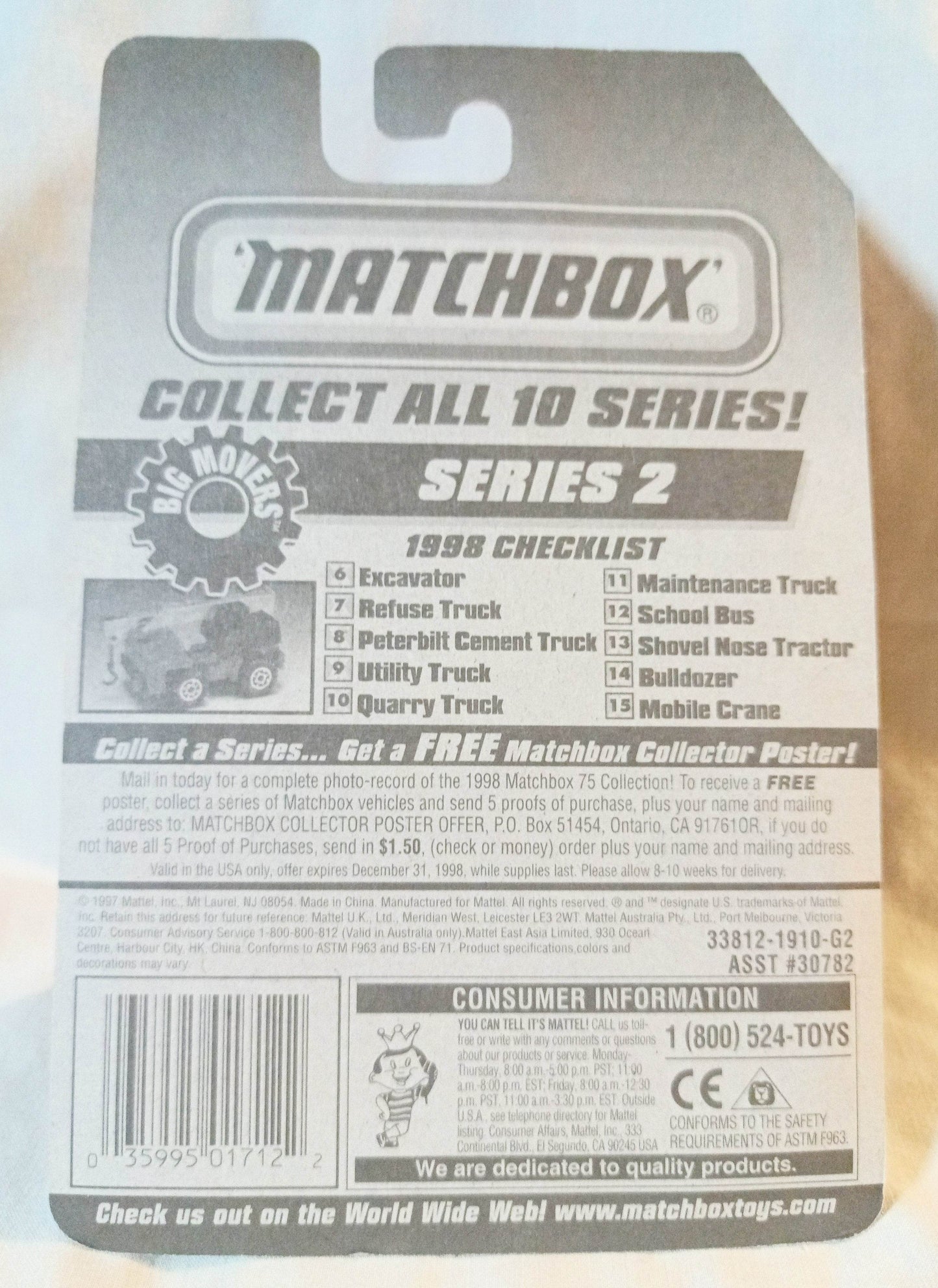 Matchbox #12 School Bus Oaklyn Middle PS33 Big Movers Series 1998 - TulipStuff