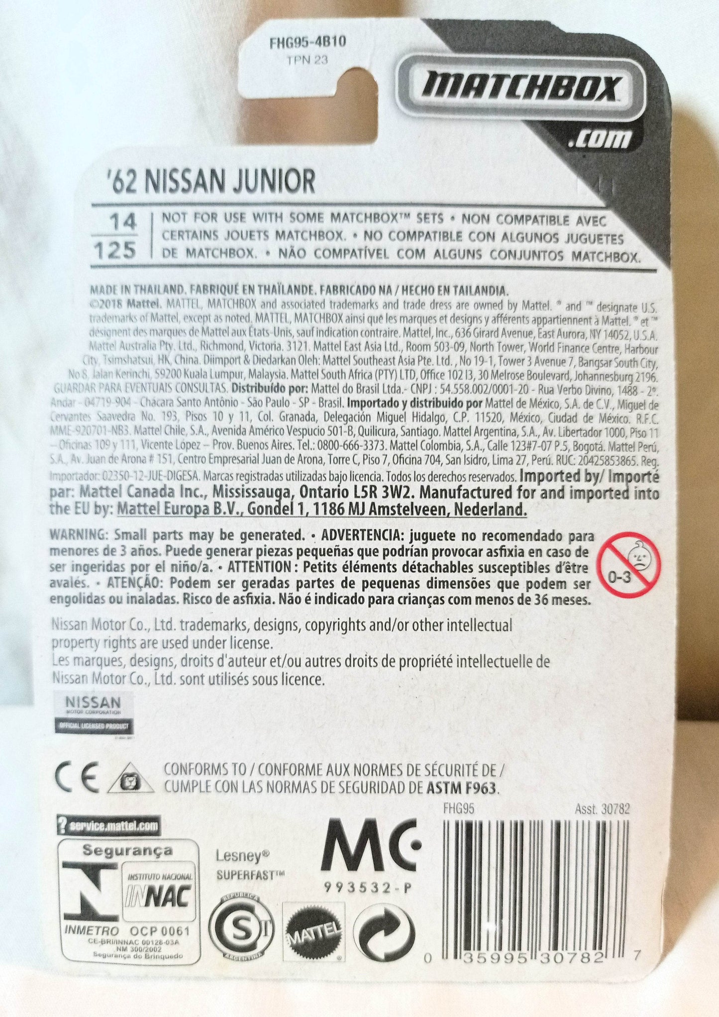 Matchbox 14 '62 Nissan Junior Pickup MBX Road Trip 2018 Olive Green - TulipStuff