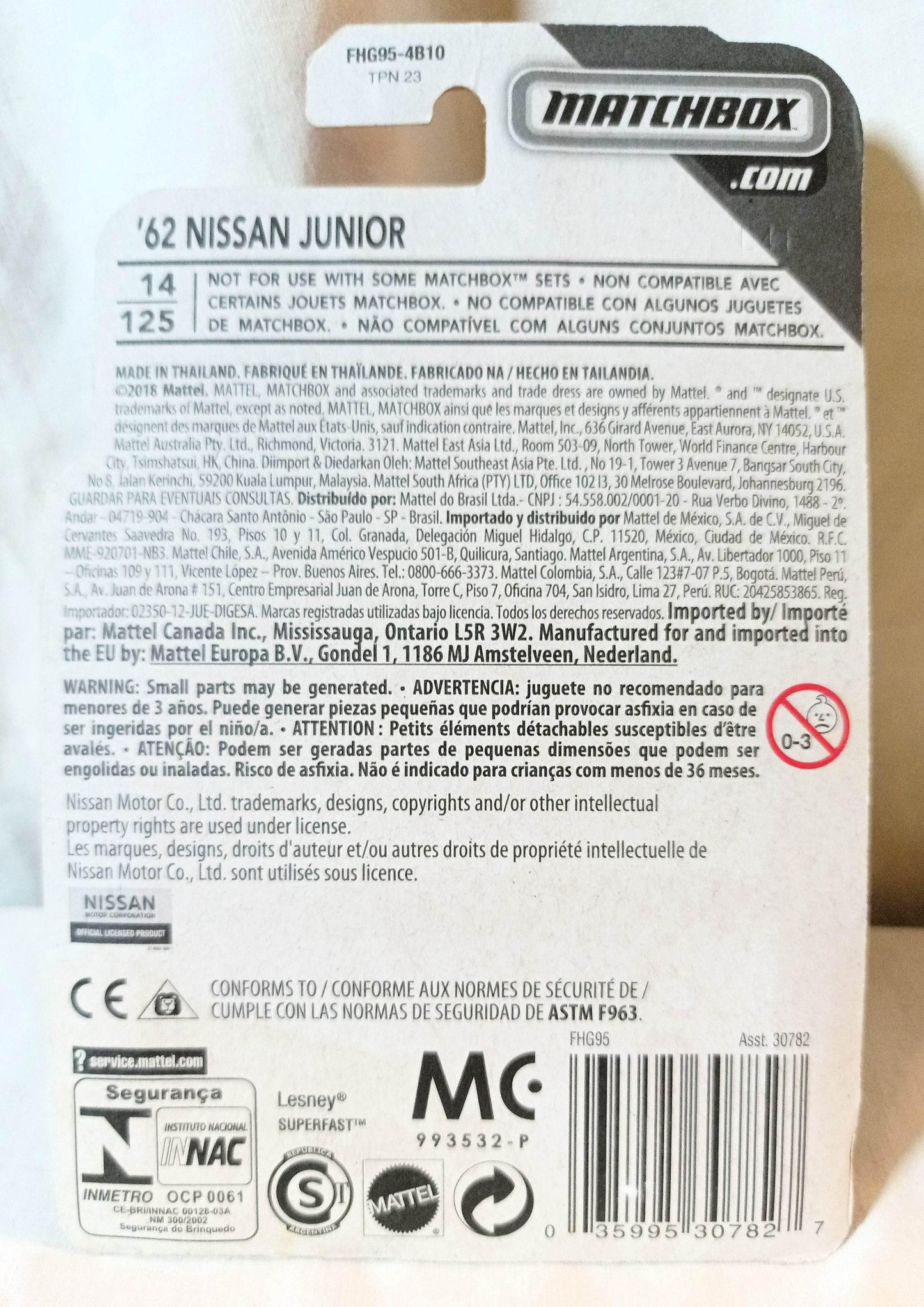 Matchbox 14 '62 Nissan Junior Pickup MBX Road Trip 2018 Olive Green - TulipStuff
