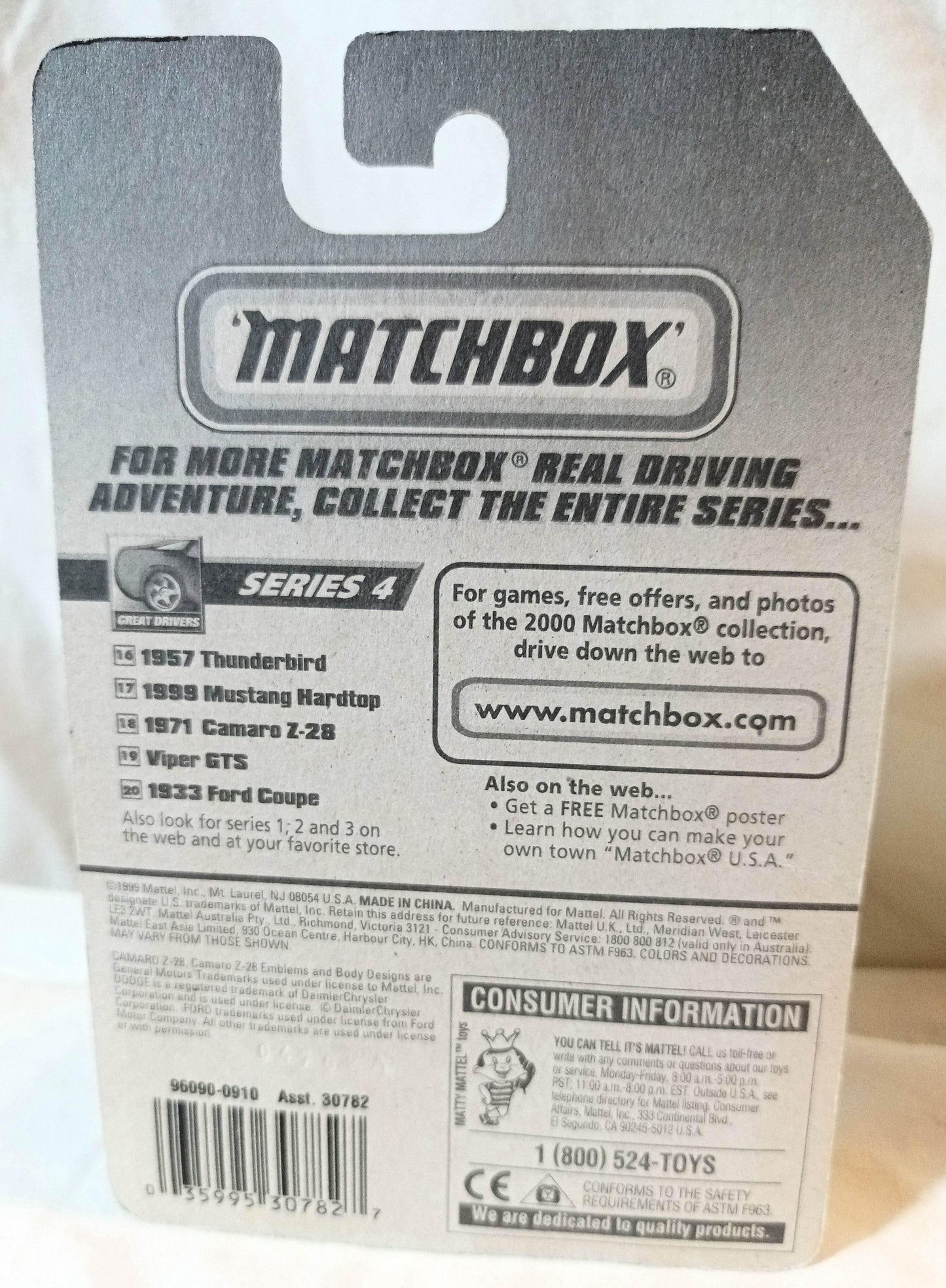Matchbox #17 Ford 1999 Mustang HardtopGreat Drivers Series 2000 - TulipStuff