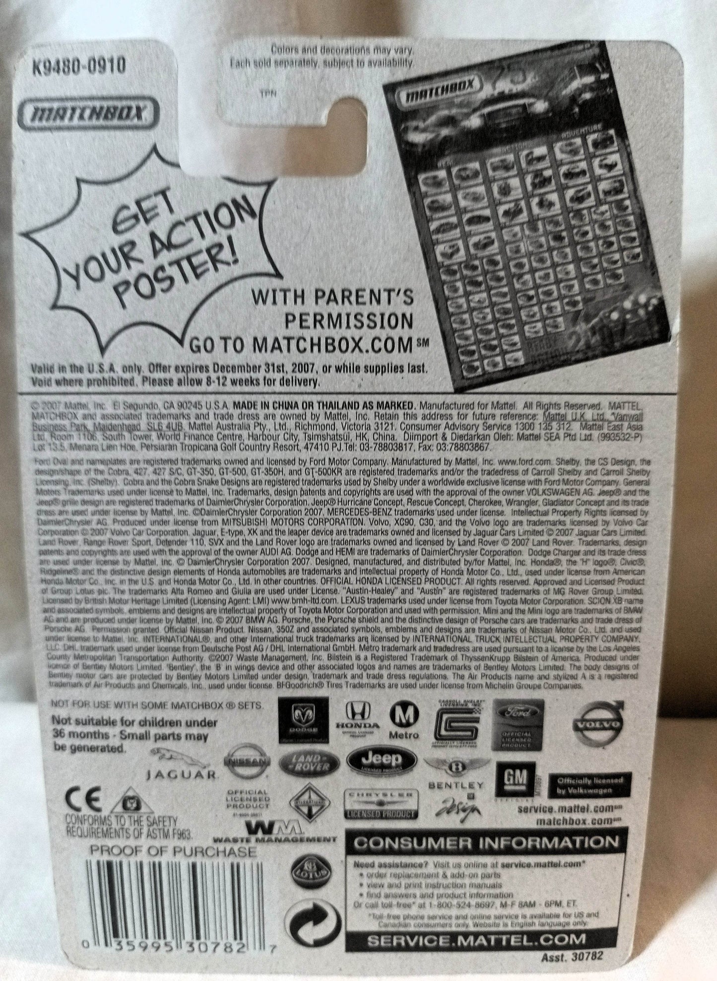 Matchbox #18 Chevy SSR Convertibnle Pickup MBX Metal 2007 - TulipStuff