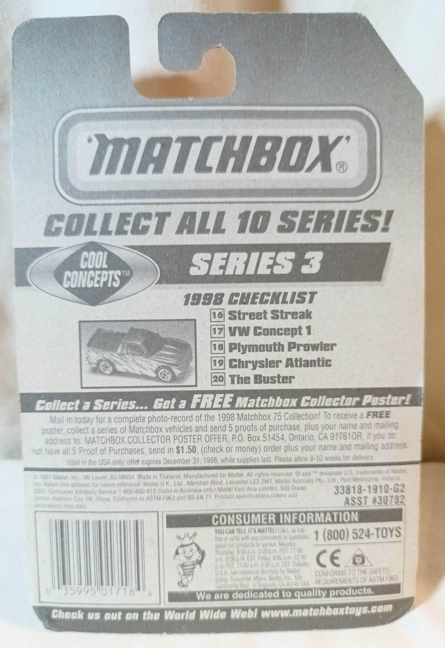 Matchbox #18 Plymouth Prowler Cool Concepts Gold 1998 - TulipStuff