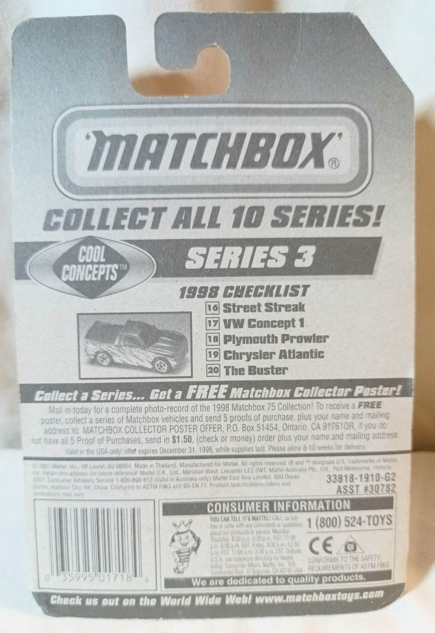 Matchbox #18 Plymouth Prowler Cool Concepts Gold 1998 - TulipStuff