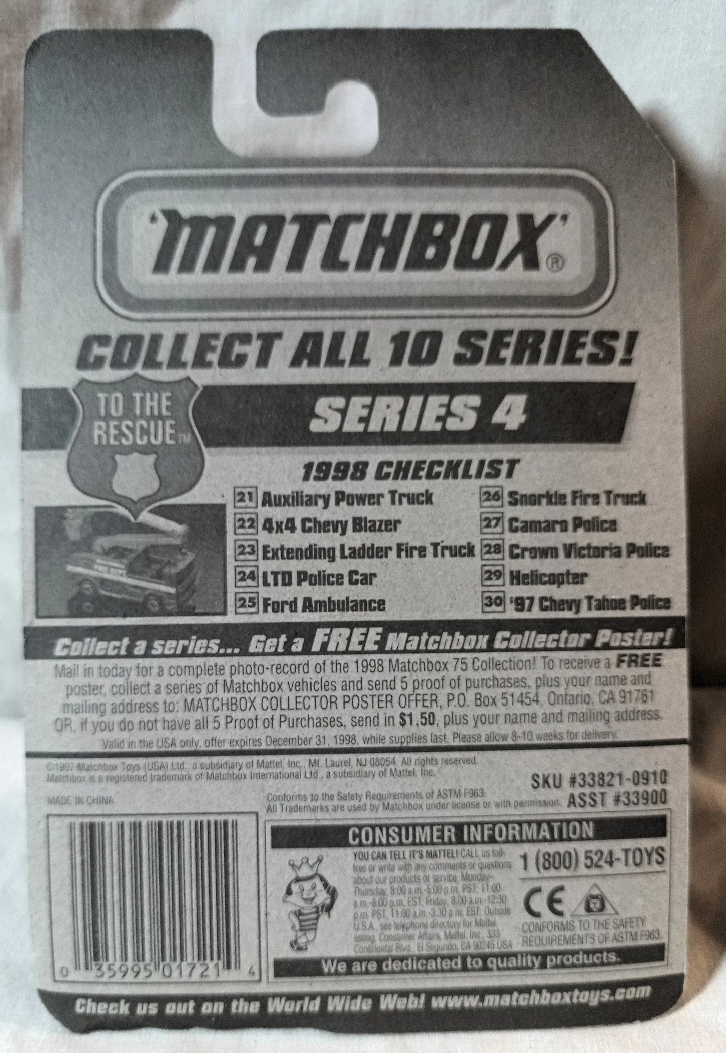 Matchbox #21 Auxiliary Power Truck Bridge Hwy Dept To The Rescue 1998 - TulipStuff