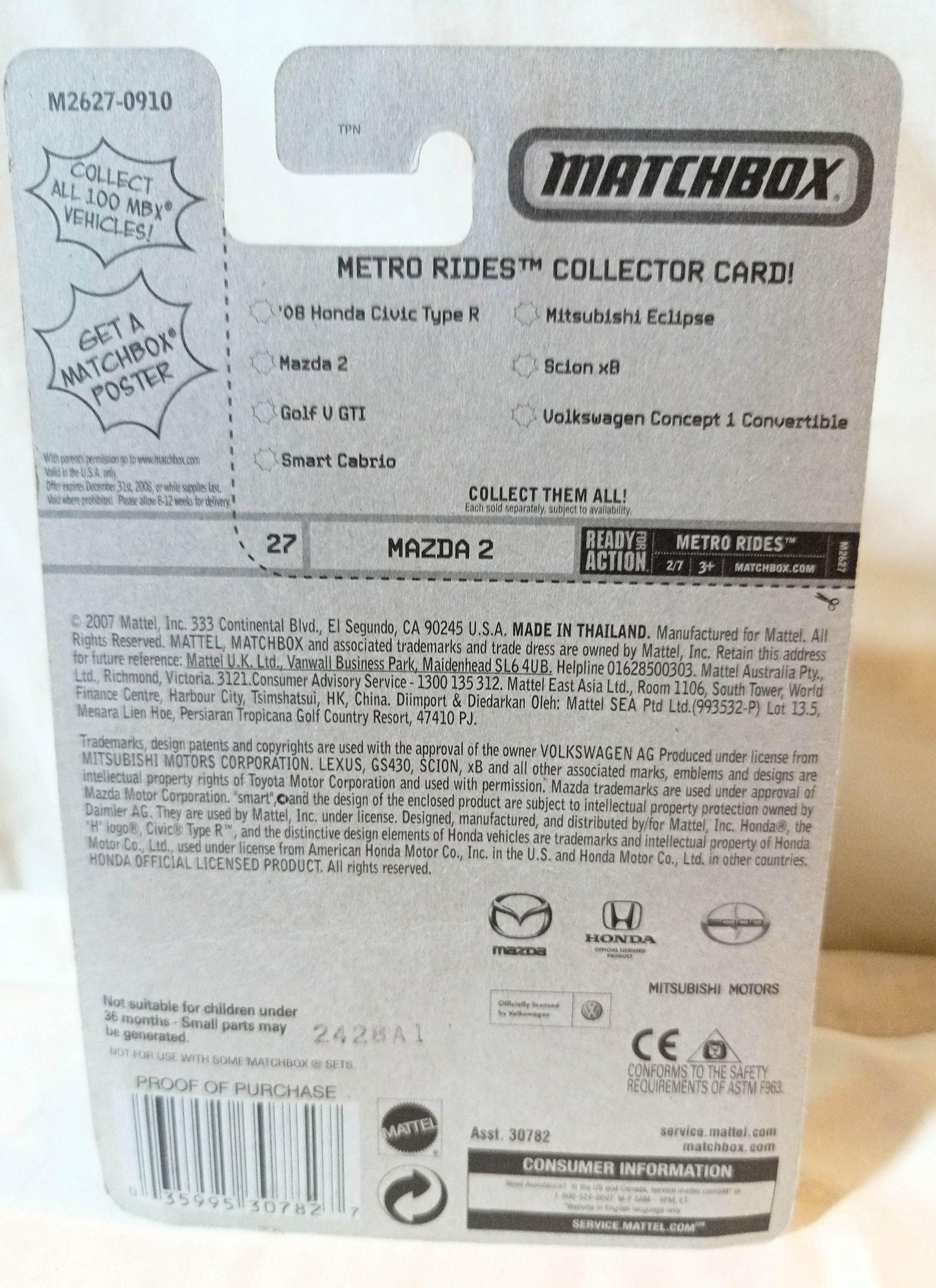 Matchbox #27 Mazda 2 Metro Rides Green 2008 - TulipStuff