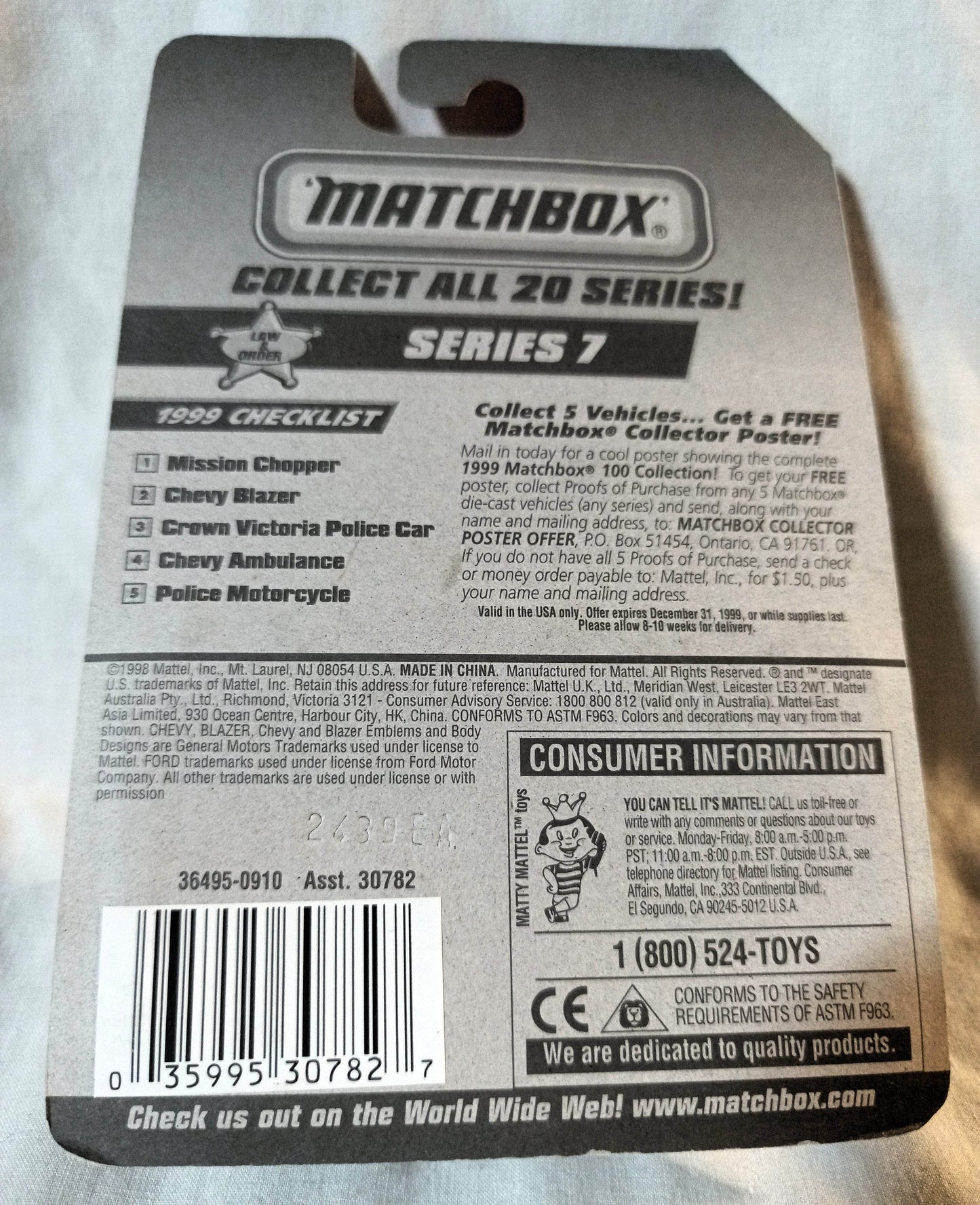 Matchbox #31 Law and Order Mission Helicopter 1999 Error Card - TulipStuff