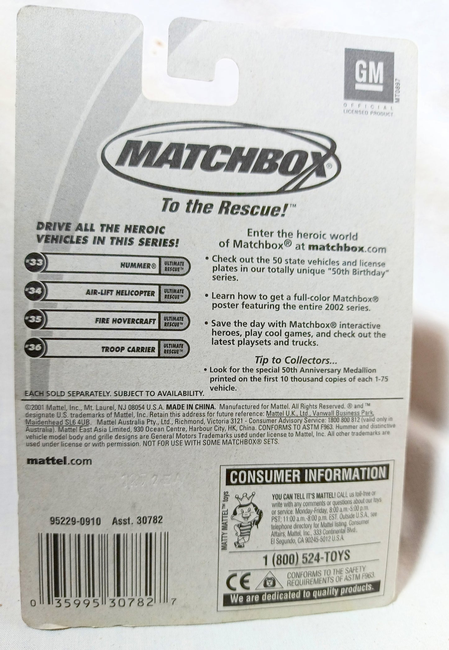 Matchbox #33 Hummer H1 50th Anniversary Tampo Ultimate Rescue 2002 - TulipStuff