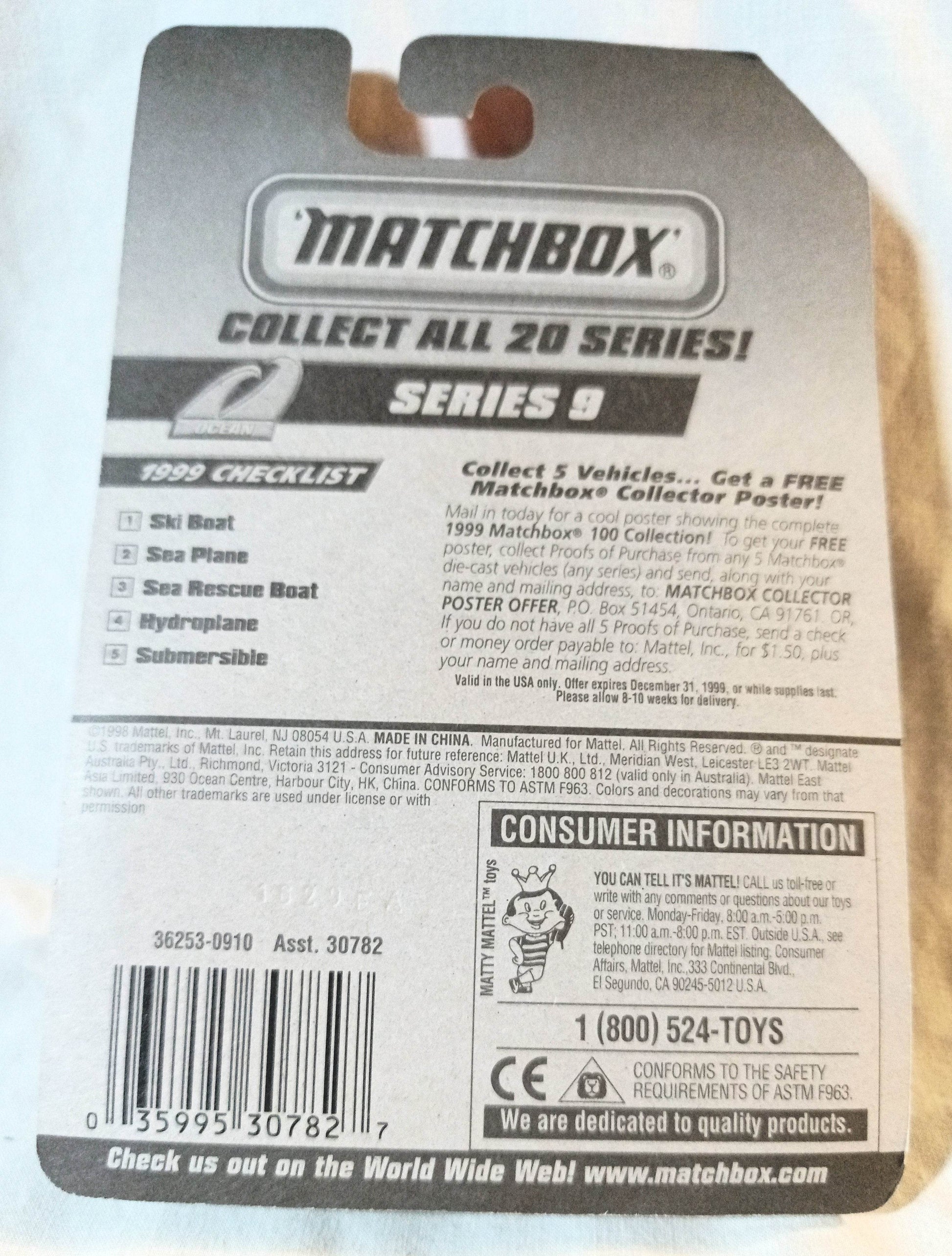 Matchbox #44 Hydroplane Race Boat Ocean Series 1999 - TulipStuff