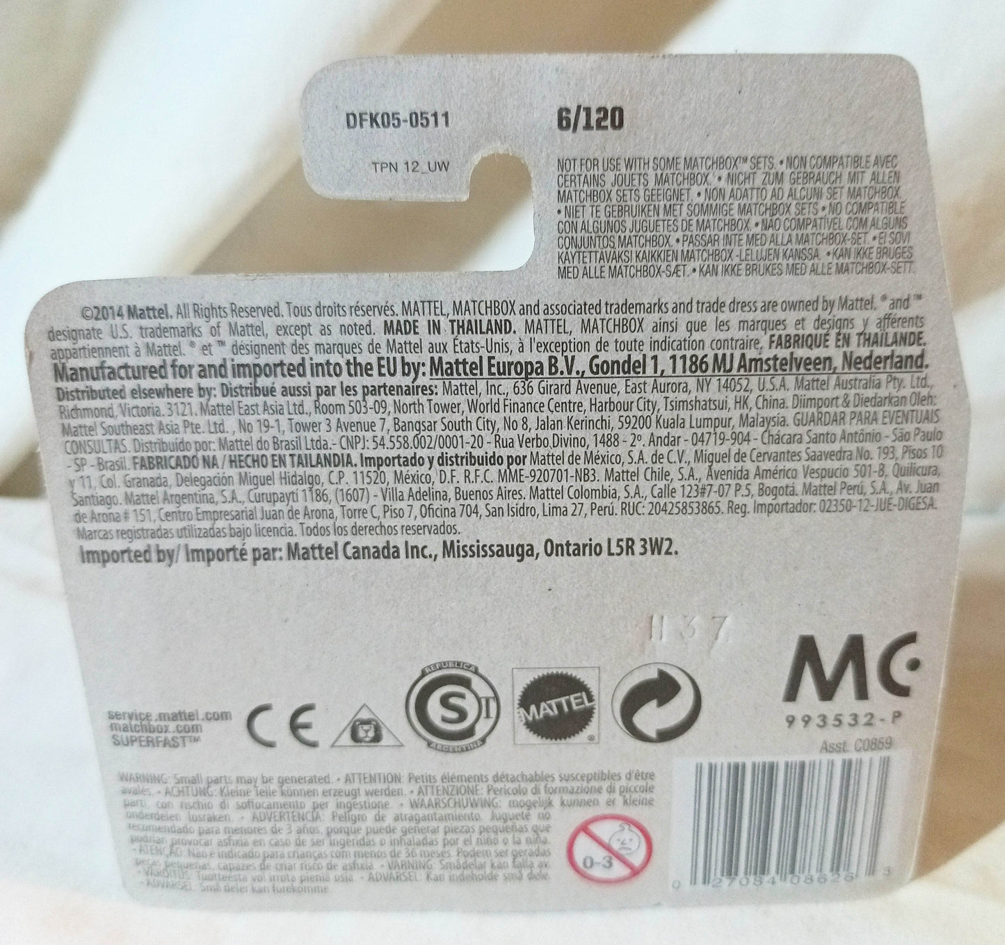 Matchbox 2015 MB6 Runway Wrangler Airport Truck Intl Short Card DFK05 - TulipStuff