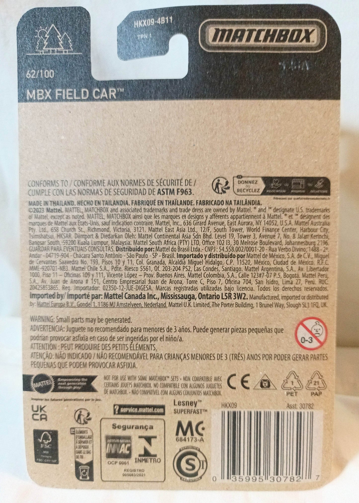 Matchbox 2023 #62 MBX Field Car 70th Anniversary Gray - TulipStuff