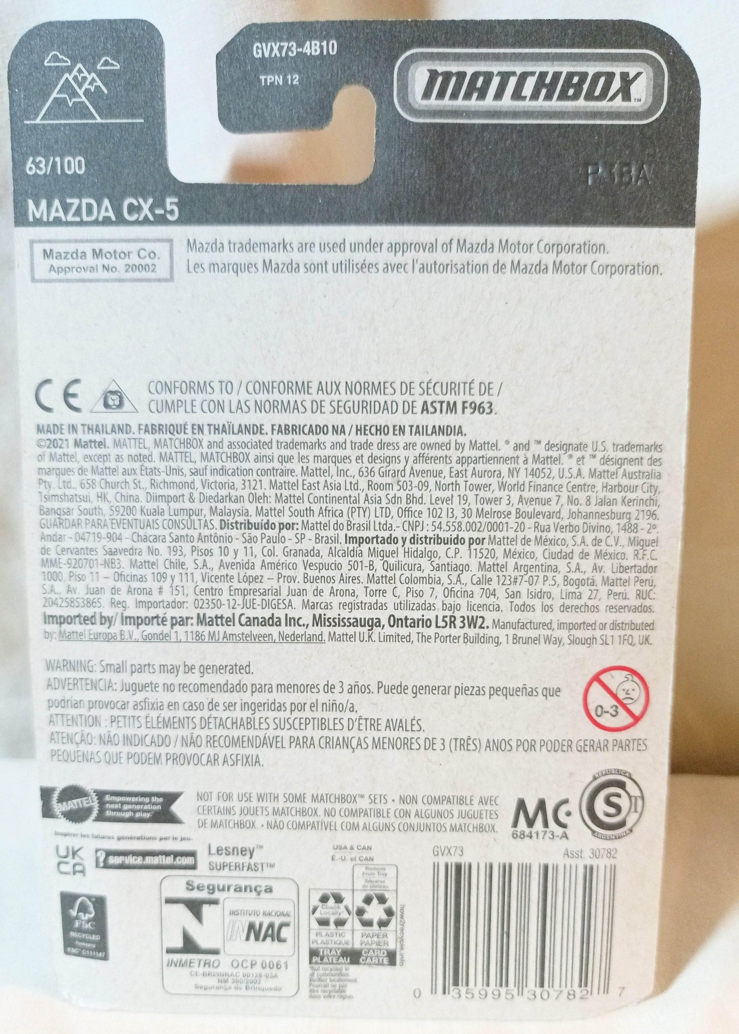Matchbox #63 Mazda CX-5 Compact Crossover SUV Black 2021 - TulipStuff
