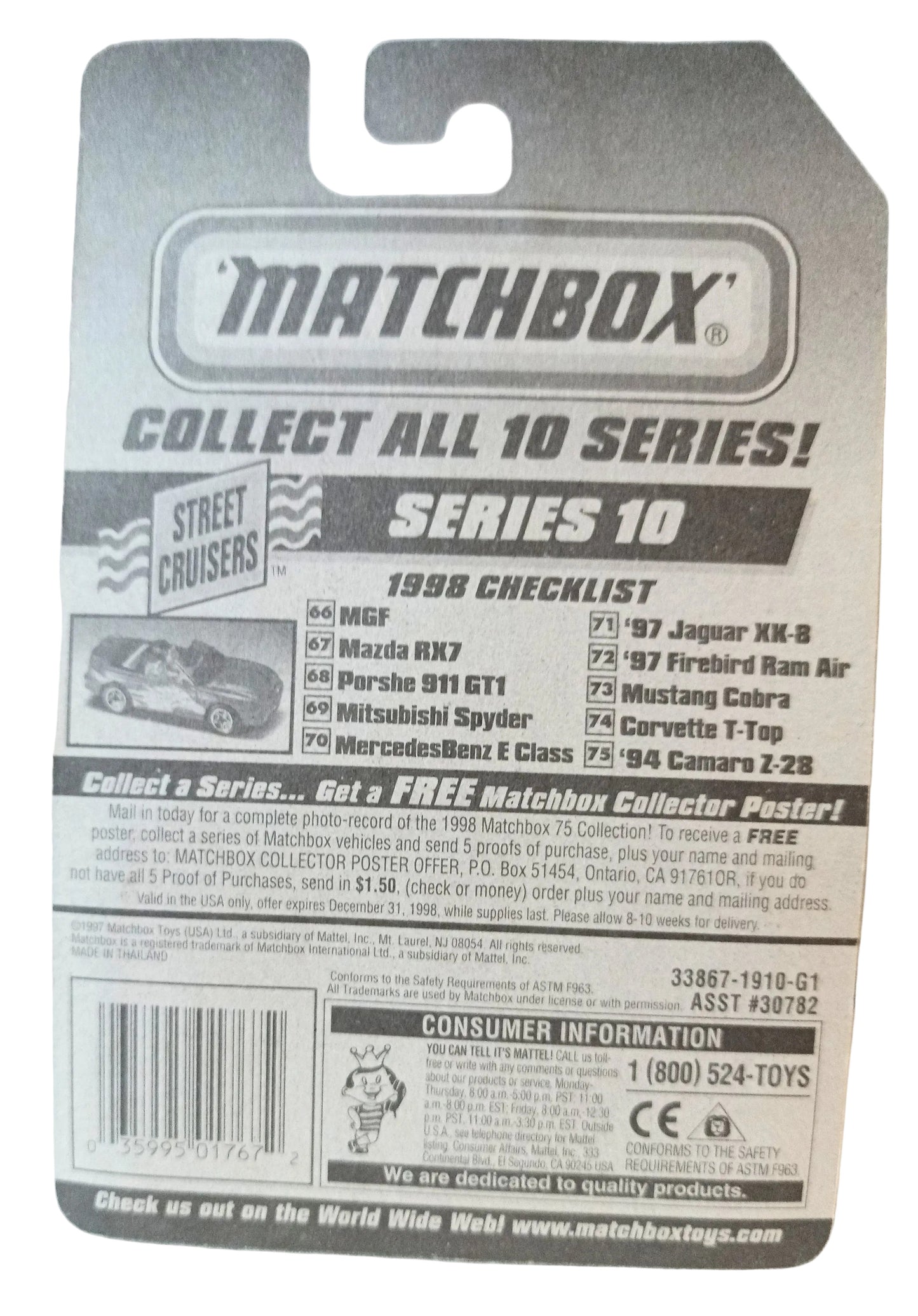 Matchbox #67 Mazda RX-7 Rotary Engine Sports Car Street Cruisers 1998 - TulipStuff