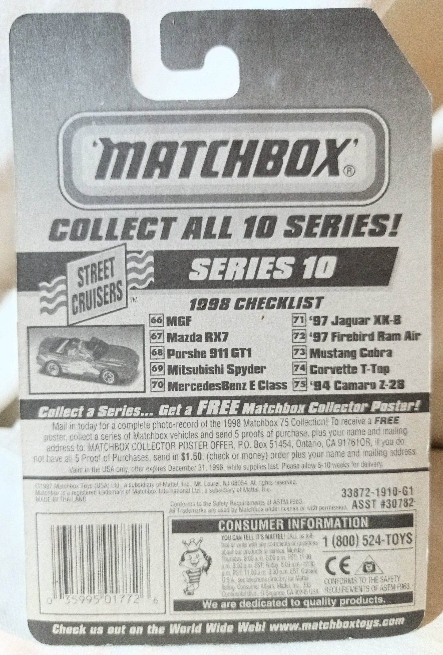 Matchbox 72 '97 Firebird Ram Air Pontiac Street Cruisers 1998 - TulipStuff