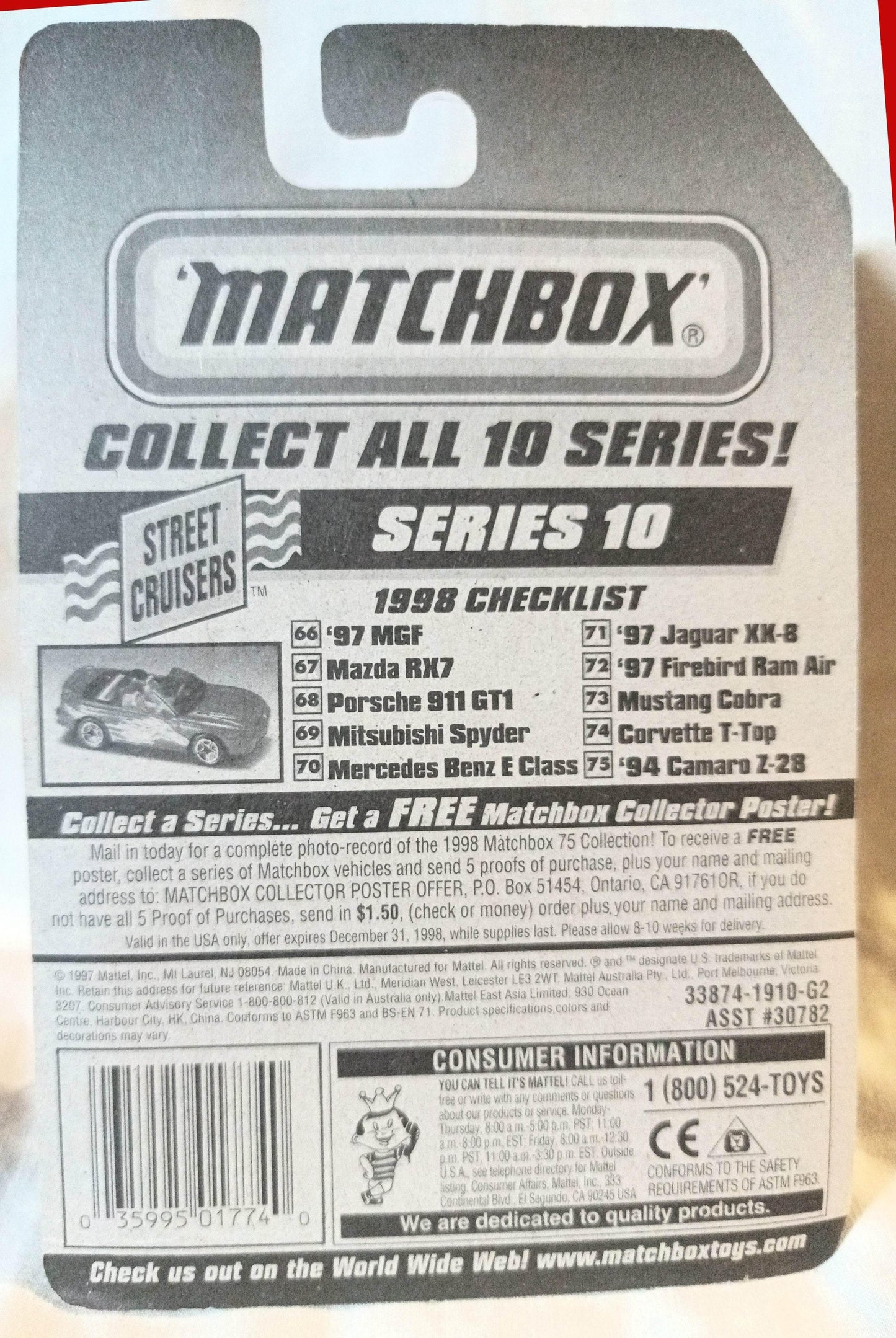 Matchbox #74 Corvette T-Roof Street Cruisers Series 1998 - TulipStuff