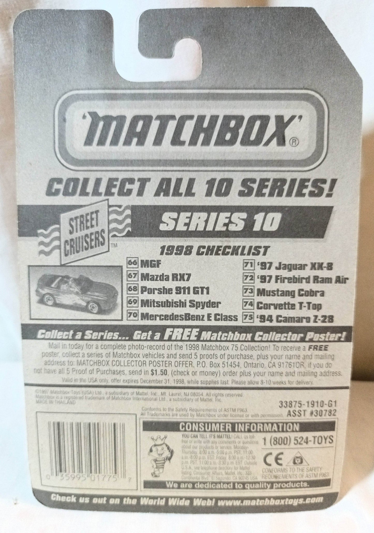 Matchbox #75 Chevrolet '94 Camaro Z-28 Street Cruisers 1998 - TulipStuff