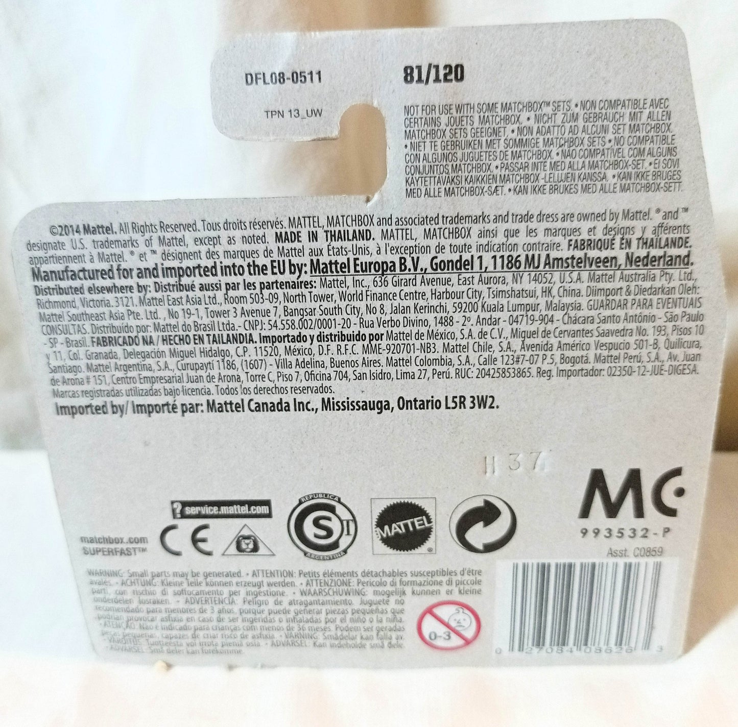 Matchbox 2015 MB81 - Roar-By-Four 4x4 Off Road ATV Intl Short Card - TulipStuff