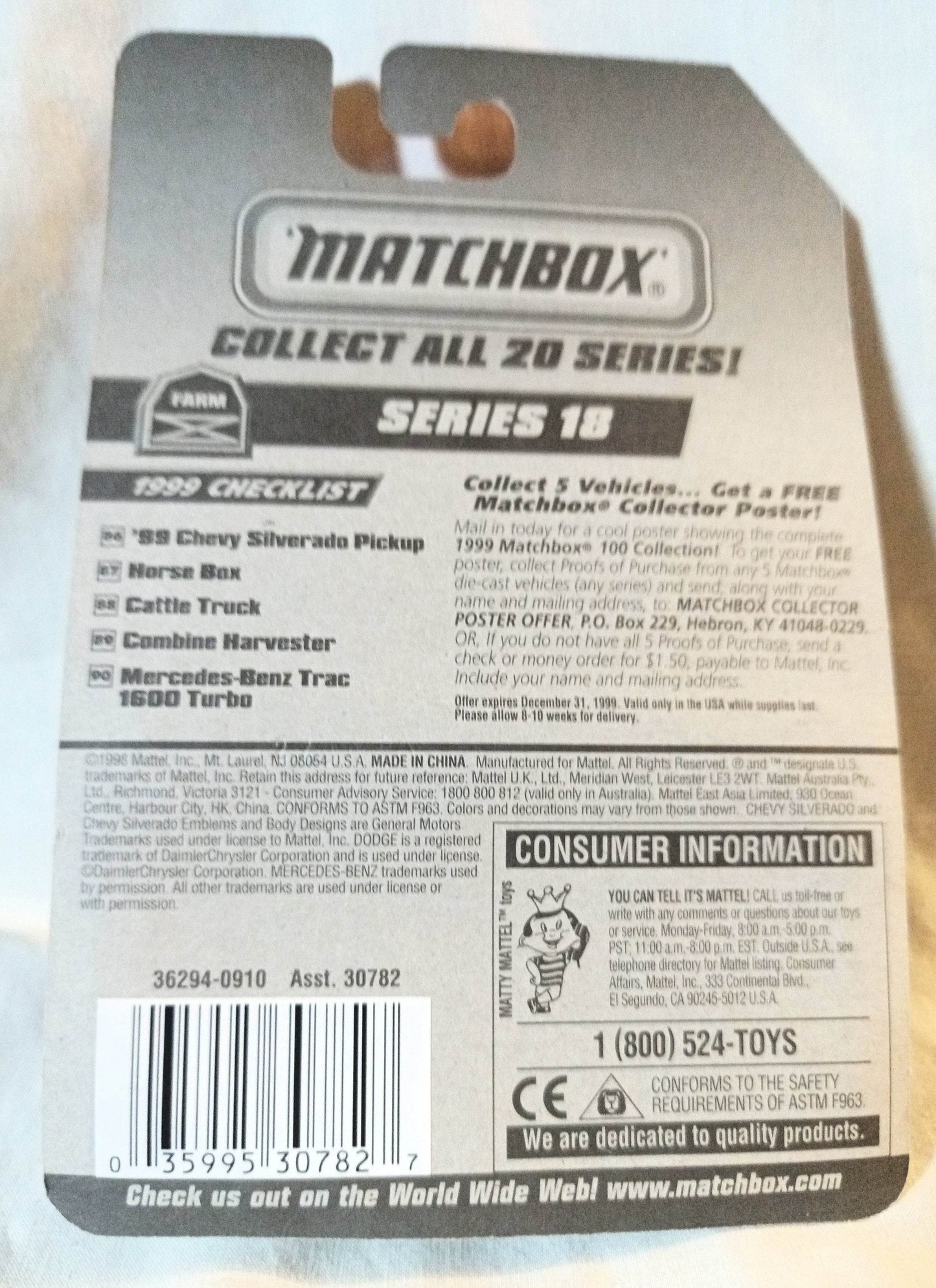 Matchbox #90 Farm Series Mercedes-Benz Trac 1600 Turbo Tractor 1999 - TulipStuff