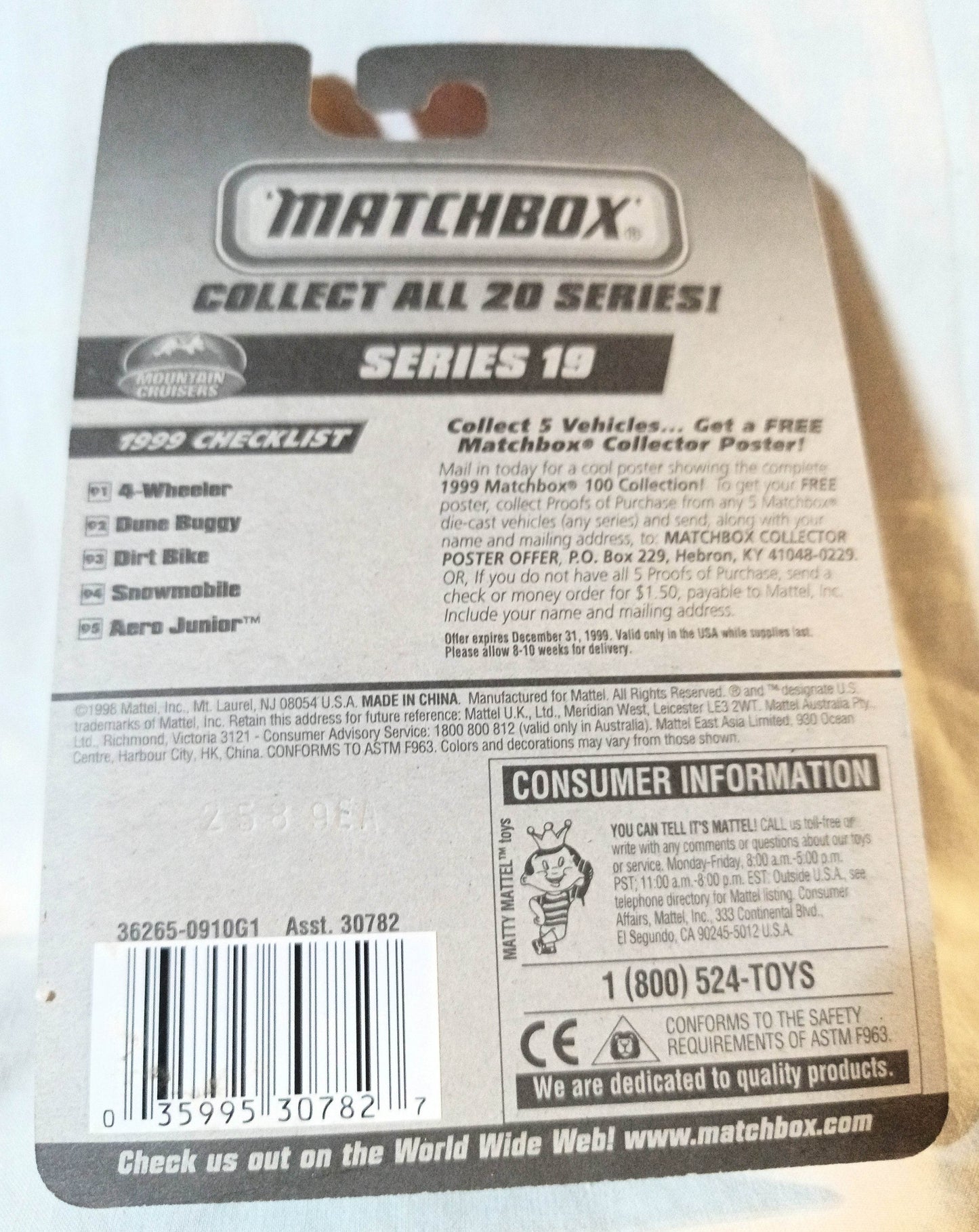 Matchbox #91 4-Wheeler Off-Road Machine Mountain Cruisers 1999 - TulipStuff