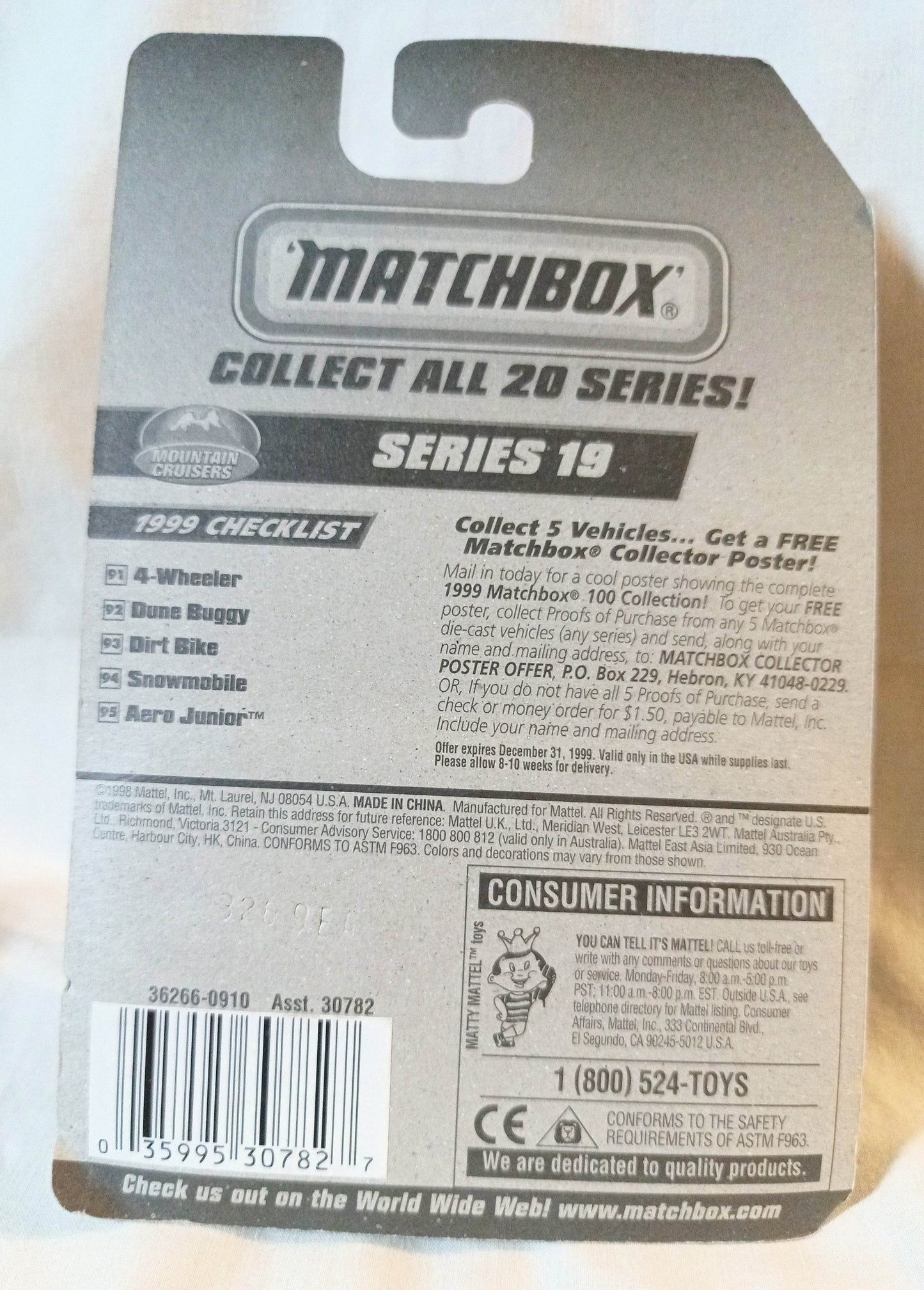 Matchbox #92 Dune Buggy Mountain Cruisers Series 1999 - TulipStuff