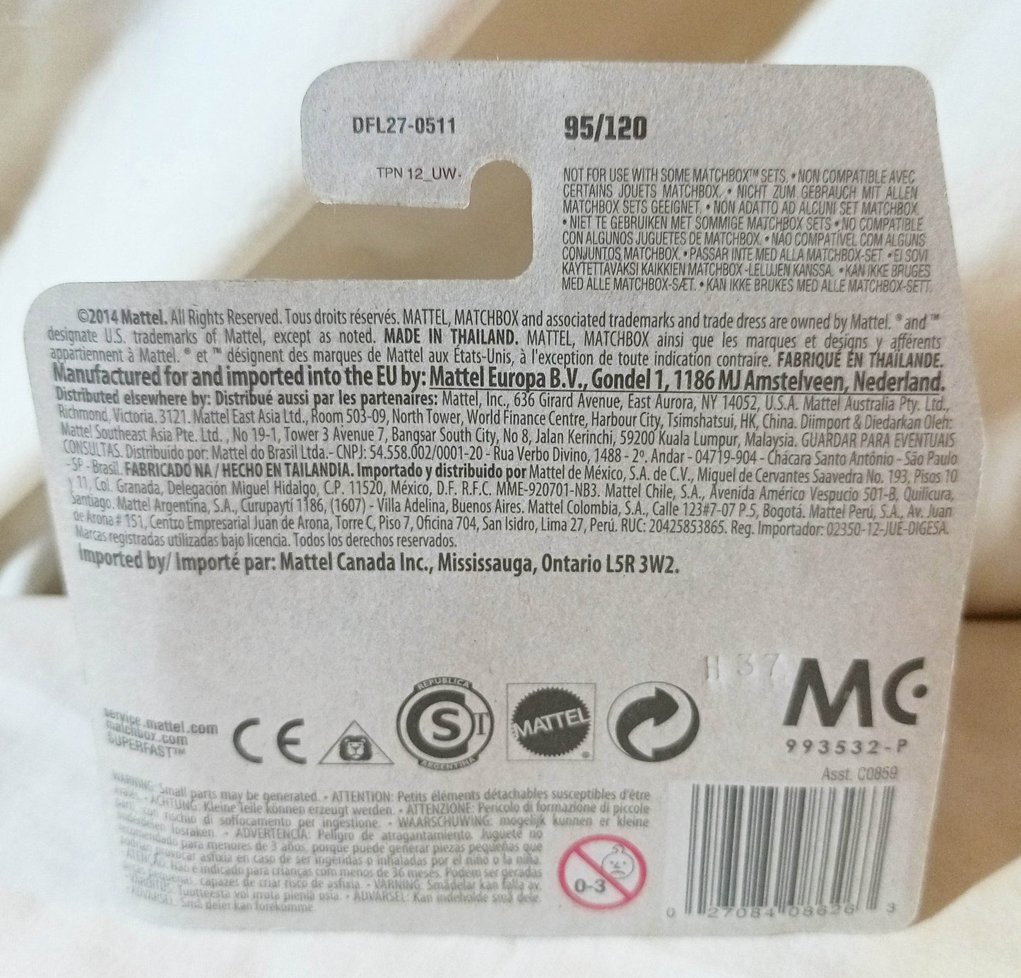 Matchbox 2015 MB95 - Sand Shredder 4x4 ATV International Short Card - TulipStuff