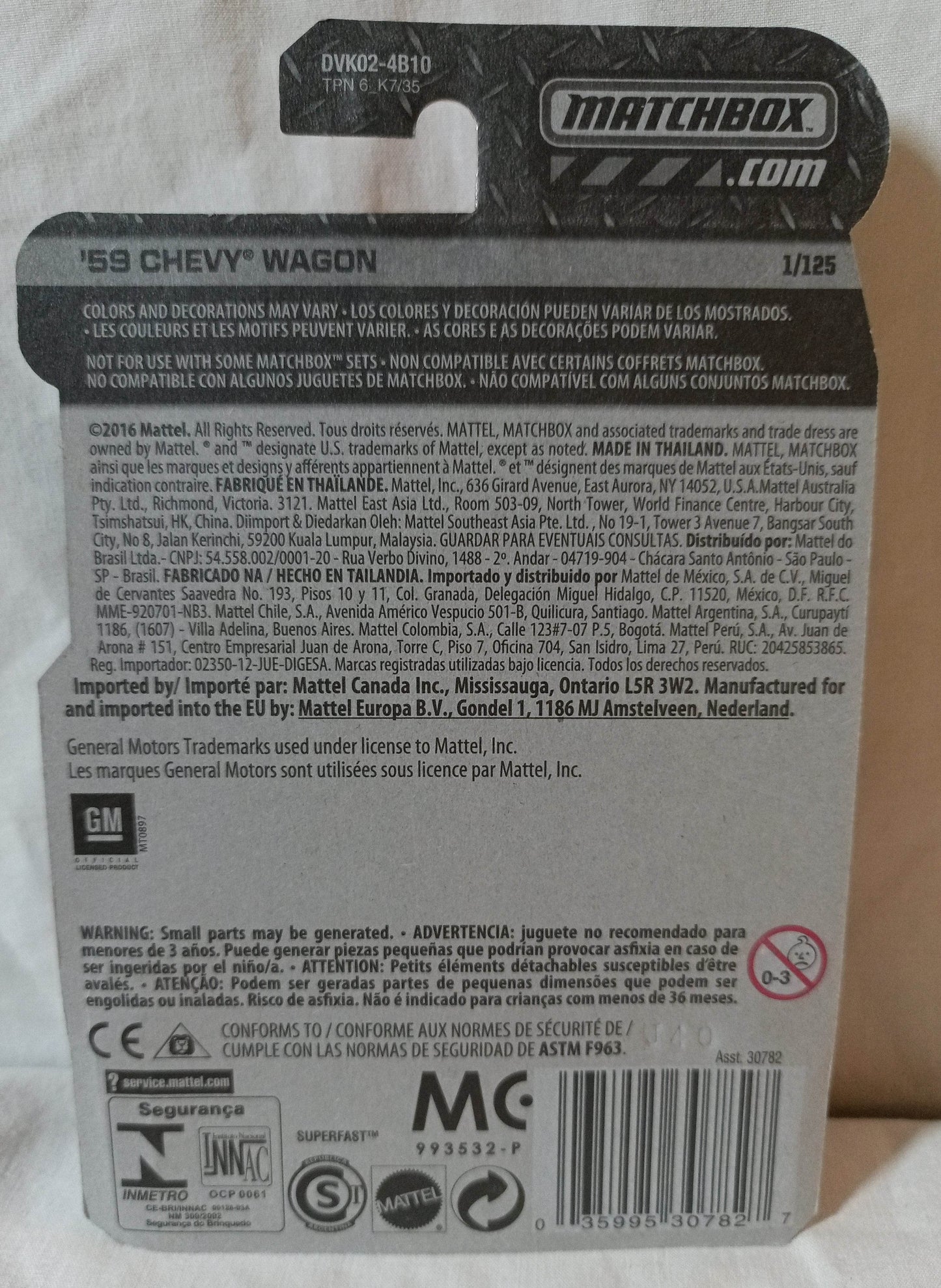 Matchbox #1 MBX Adventure City '59 Chevy Wagon w/Canoe 2017 - TulipStuff