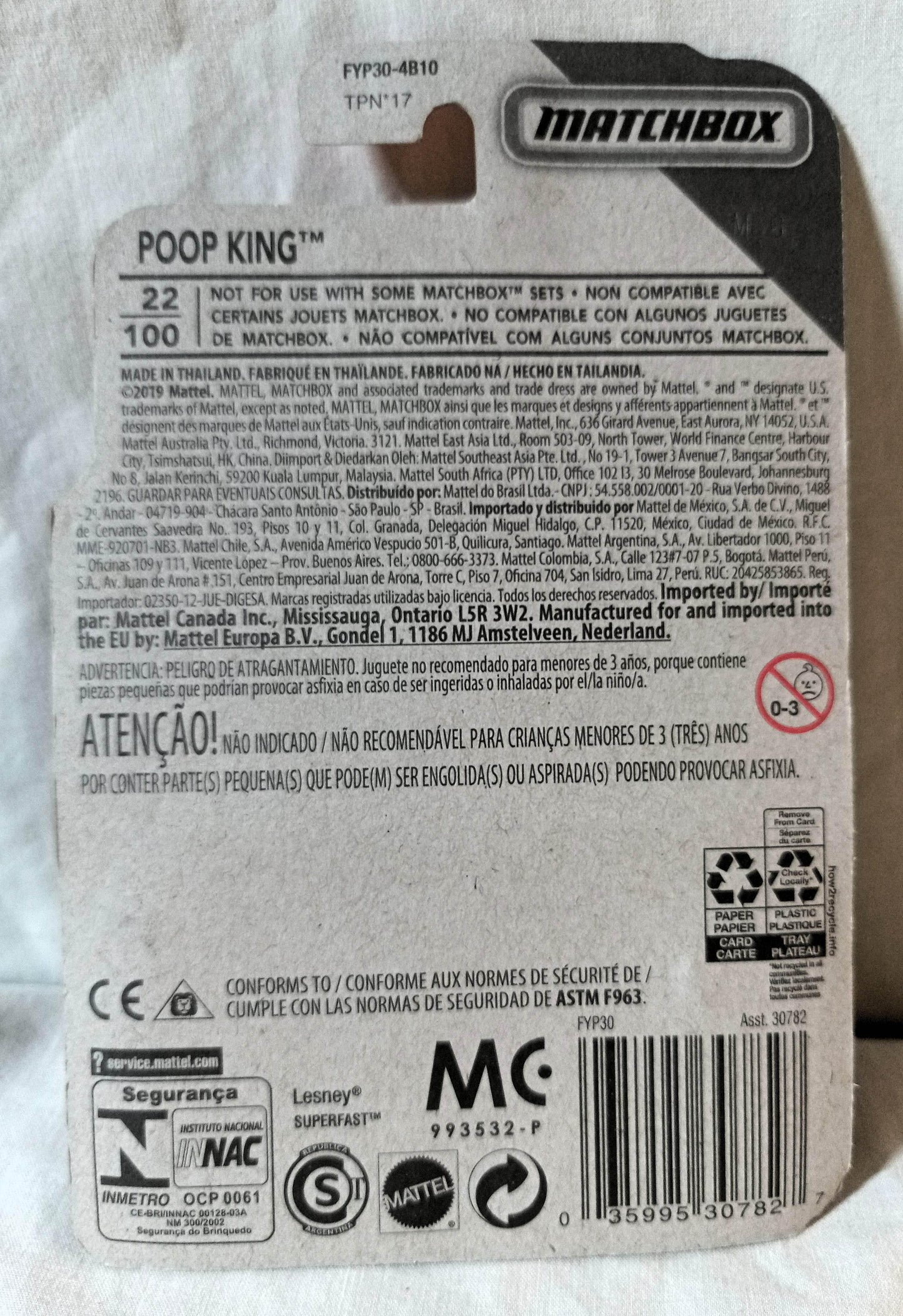 Matchbox #22 Poop King Port-A-Potty Truck MBX Construction 2019 - TulipStuff