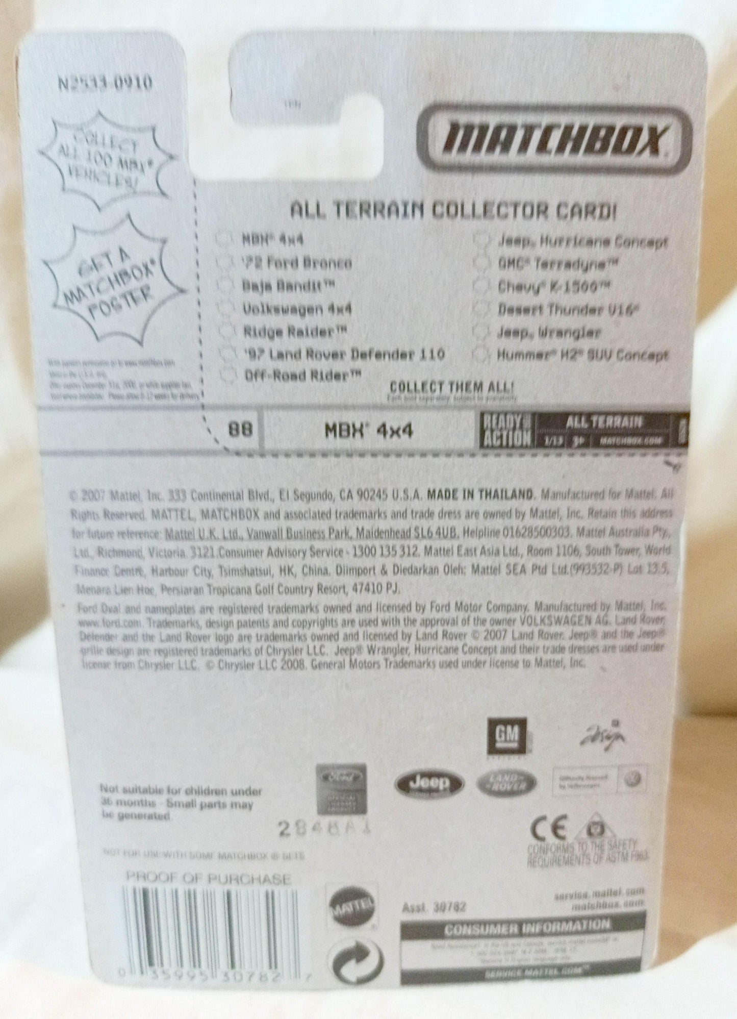 Matchbox #88 MBX 4X4 Offroad Vehicle All Terrain 2007 Gold - TulipStuff