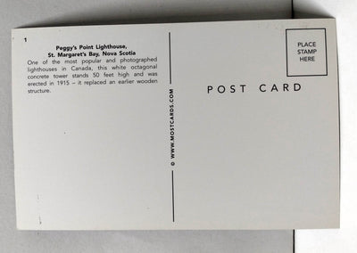 Peggy's Point Lighthouse St Margaret's Bay Nova Scotia Canada - TulipStuff