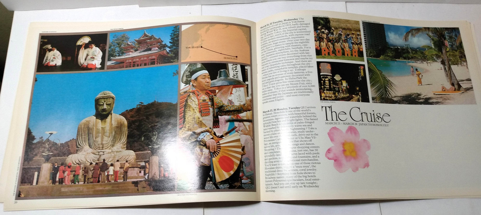 Cunard Line Queen Elizabeth 2 QE2 1978 Great Pacific Cruise Brochure - TulipStuff