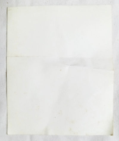 Ruder Than You Philly Stylee Ska Sticker Decal 1990's - TulipStuff