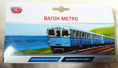TechnoPark Ukrainian Subway Metro Wagon 81‑717/714 Train Car 2019 - TulipStuff