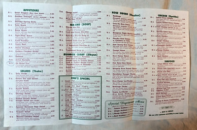 Village Mingala Burmese Restaurant E 7th St Take Out Menu NYC 2000 - TulipStuff