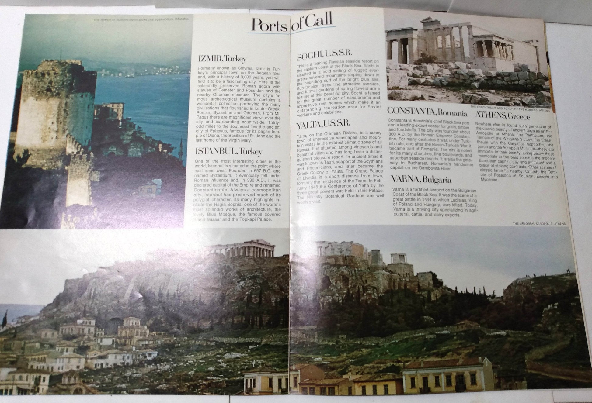 Norwegian America Line ms Vistafjord 1975 Four Continent Cruise Brochure - TulipStuff