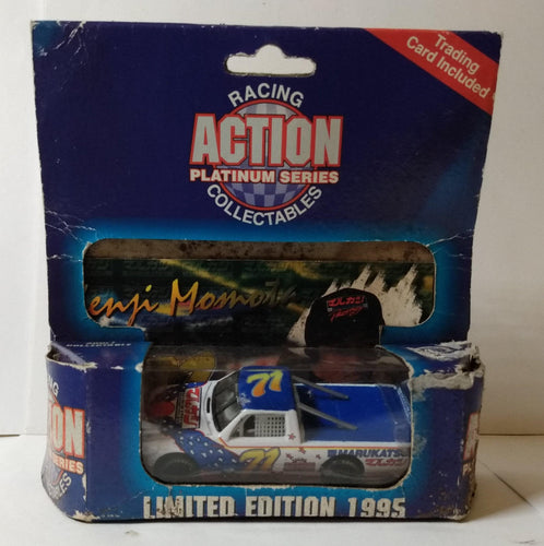 Action Platinum SuperTrucks 1995 Kenji Momota #71 Marukatsu Pickup - TulipStuff