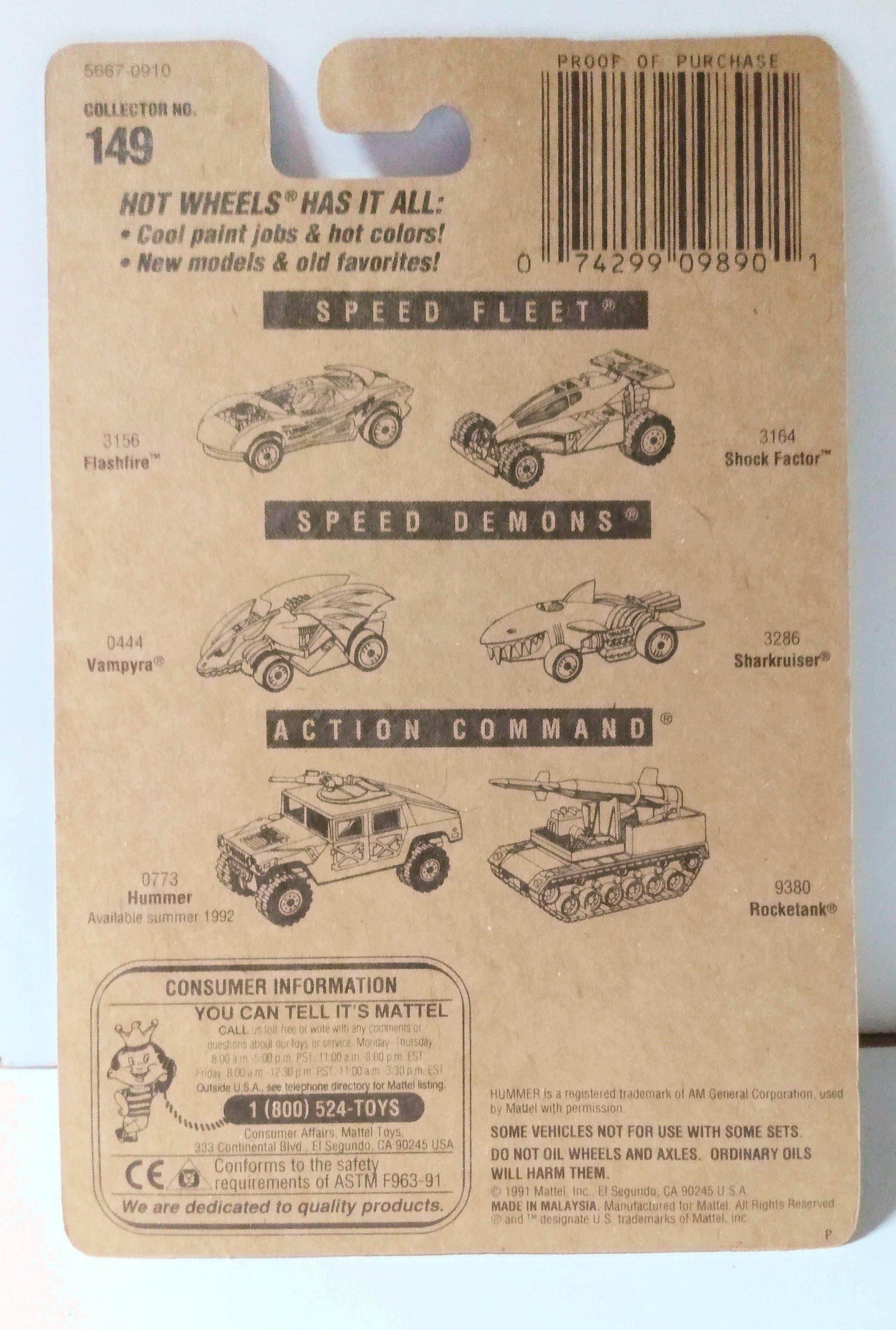 Hot Wheels Collector #149 BMW 850i Luxury Car 1993 liw - TulipStuff