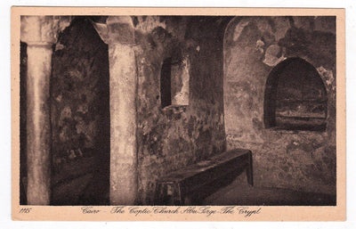 Cairo The Coptic Church Abu Serge The Crypt Egypt 1910's - TulipStuff