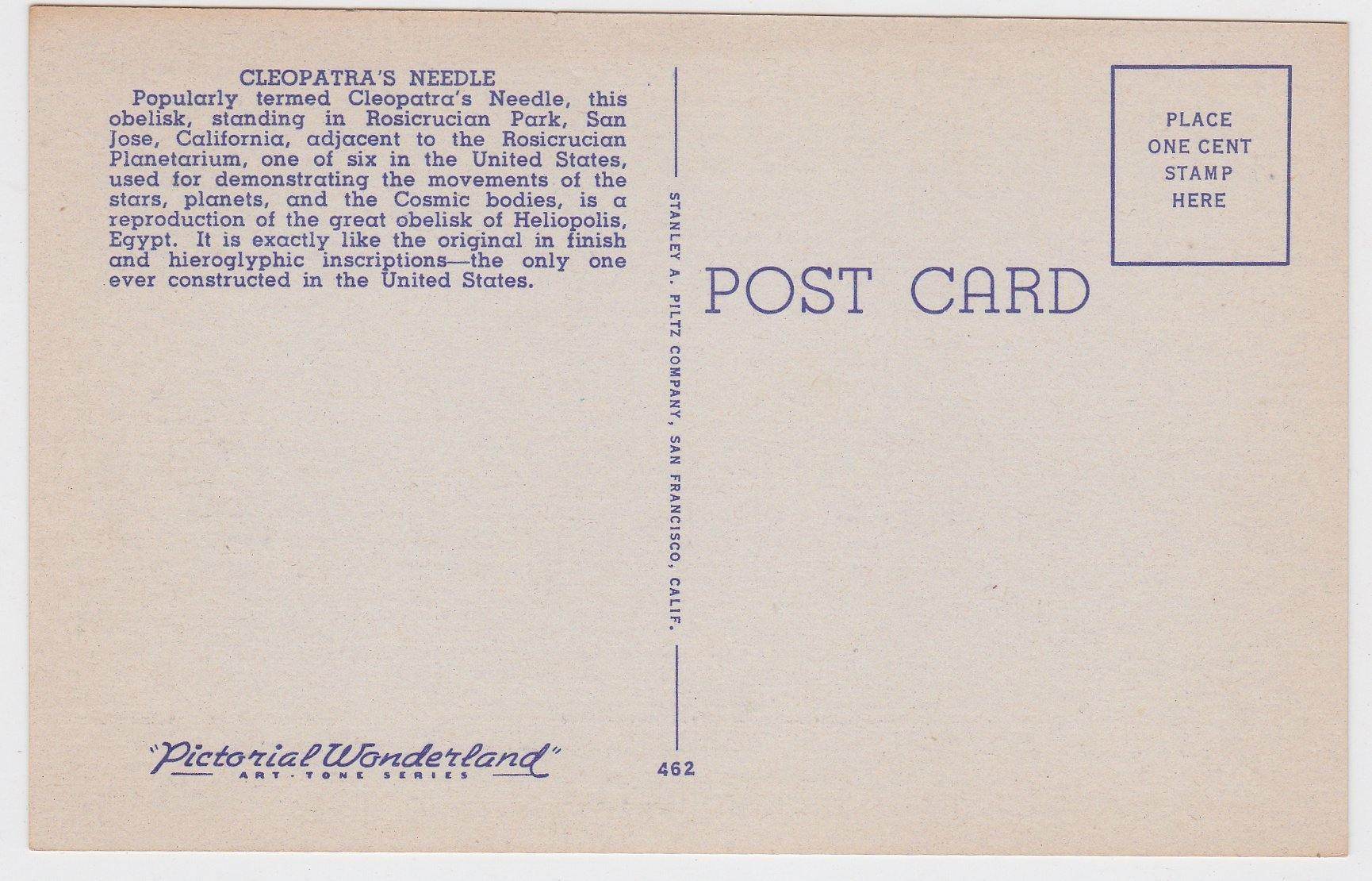 Cleopatra's Needle and Planetarium Rosicrucian Park San Jose CA - TulipStuff