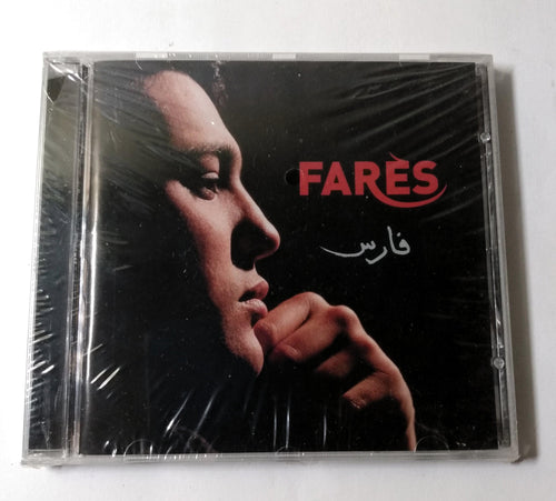 Fares S/T Algerian/French Folk Rai Album CD 2001 - TulipStuff