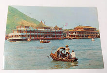 Load image into Gallery viewer, Hong Kong Aberdeen Floating Restaurants Jumbo Kingdom Postcard 1976 - TulipStuff