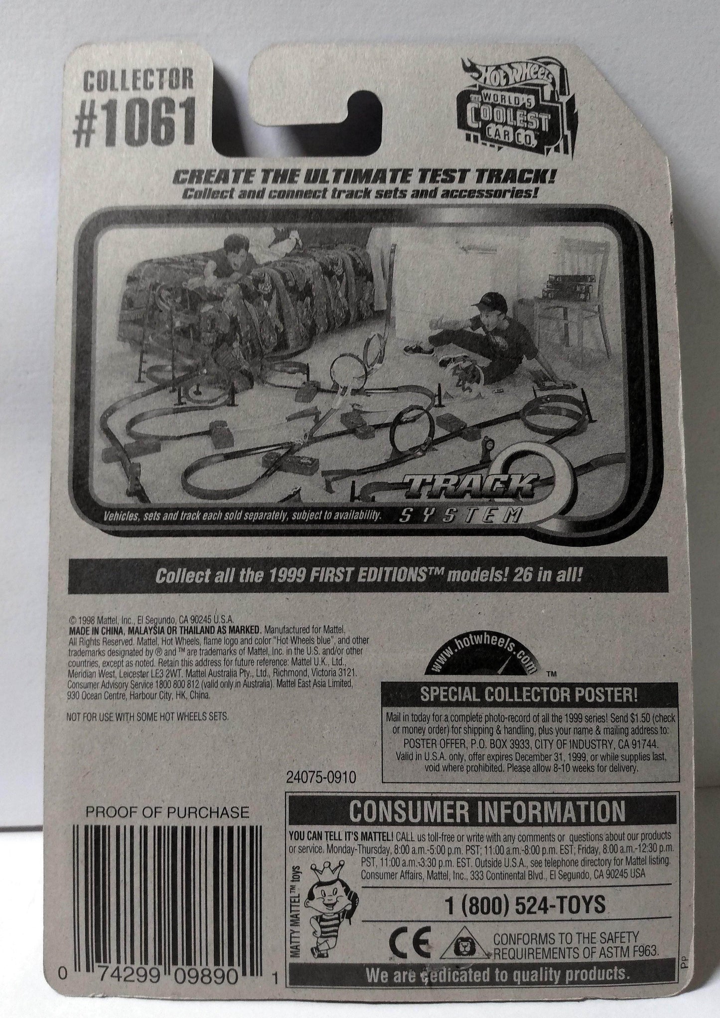 Hot Wheels Collector #1061 Rescue Ranger EMS Paramedic Truck - TulipStuff