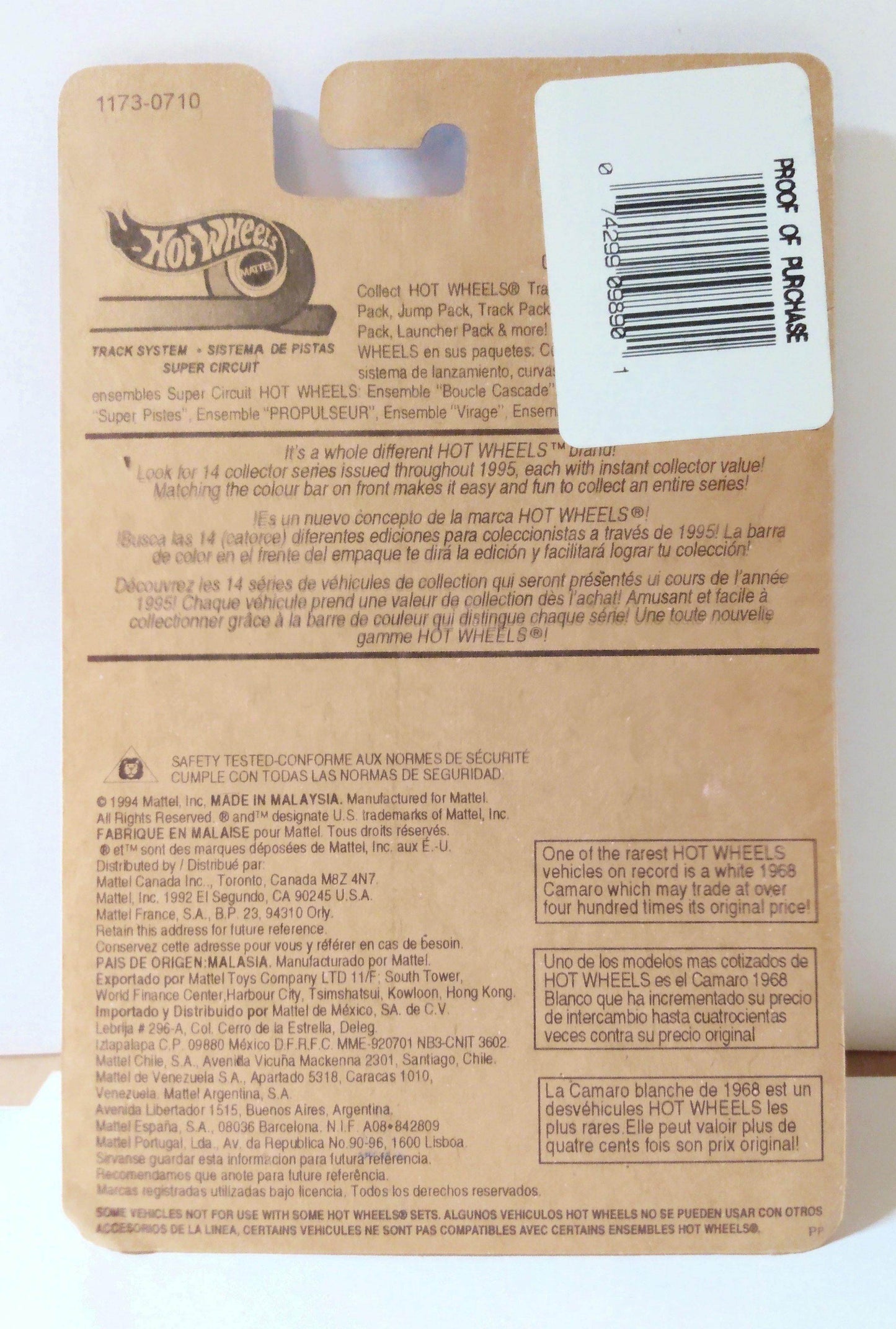 Hot Wheels 1173 Wheel Loader Canada International Card 1994 - TulipStuff