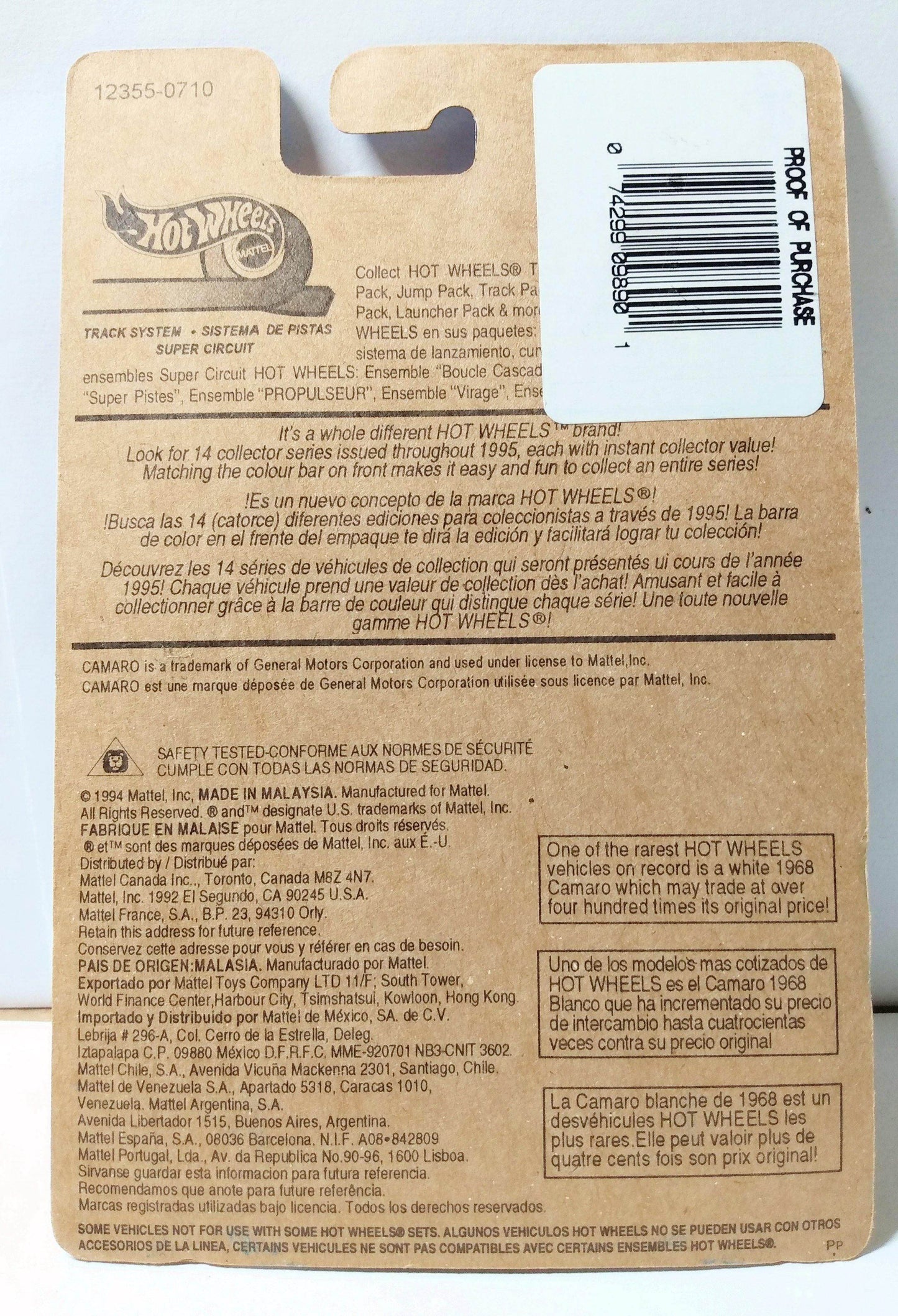 Hot Wheels 12355 '93 Chevrolet Camaro International Card 1994 - TulipStuff