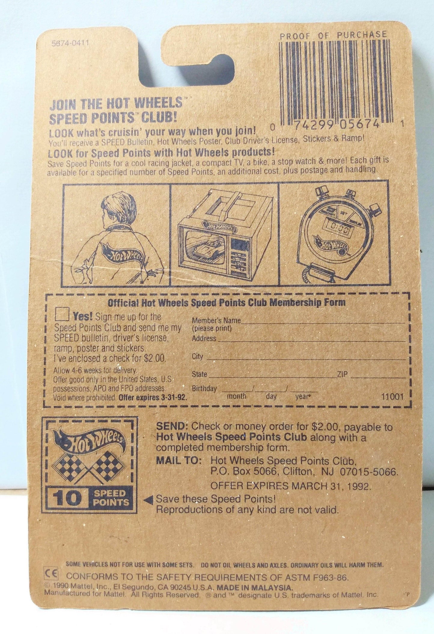 Hot Wheels Collector #125 Zender Fact 4 no tampo variation 1991 - TulipStuff