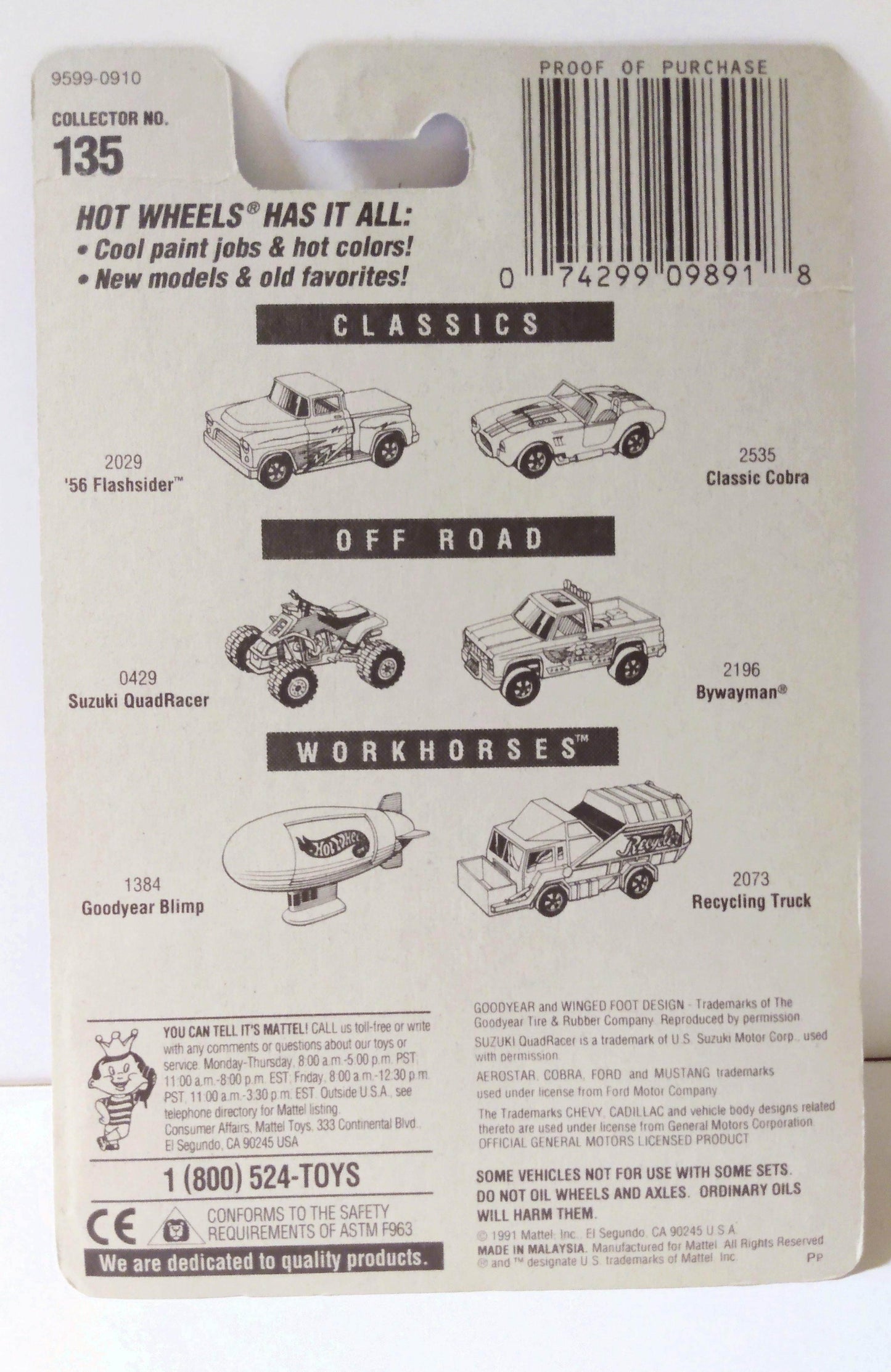 Hot Wheels Collector #135 '32 Ford Delivery Van 1991 sp7 - TulipStuff