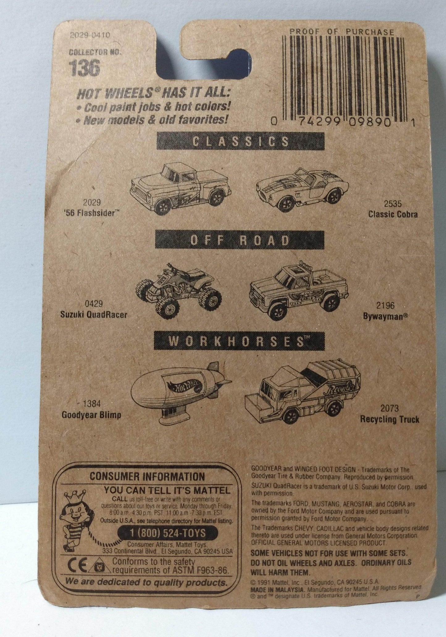 Hot Wheels Collector 136 '56 Flashsider Chevy Stepside Pickup Truck uh - TulipStuff