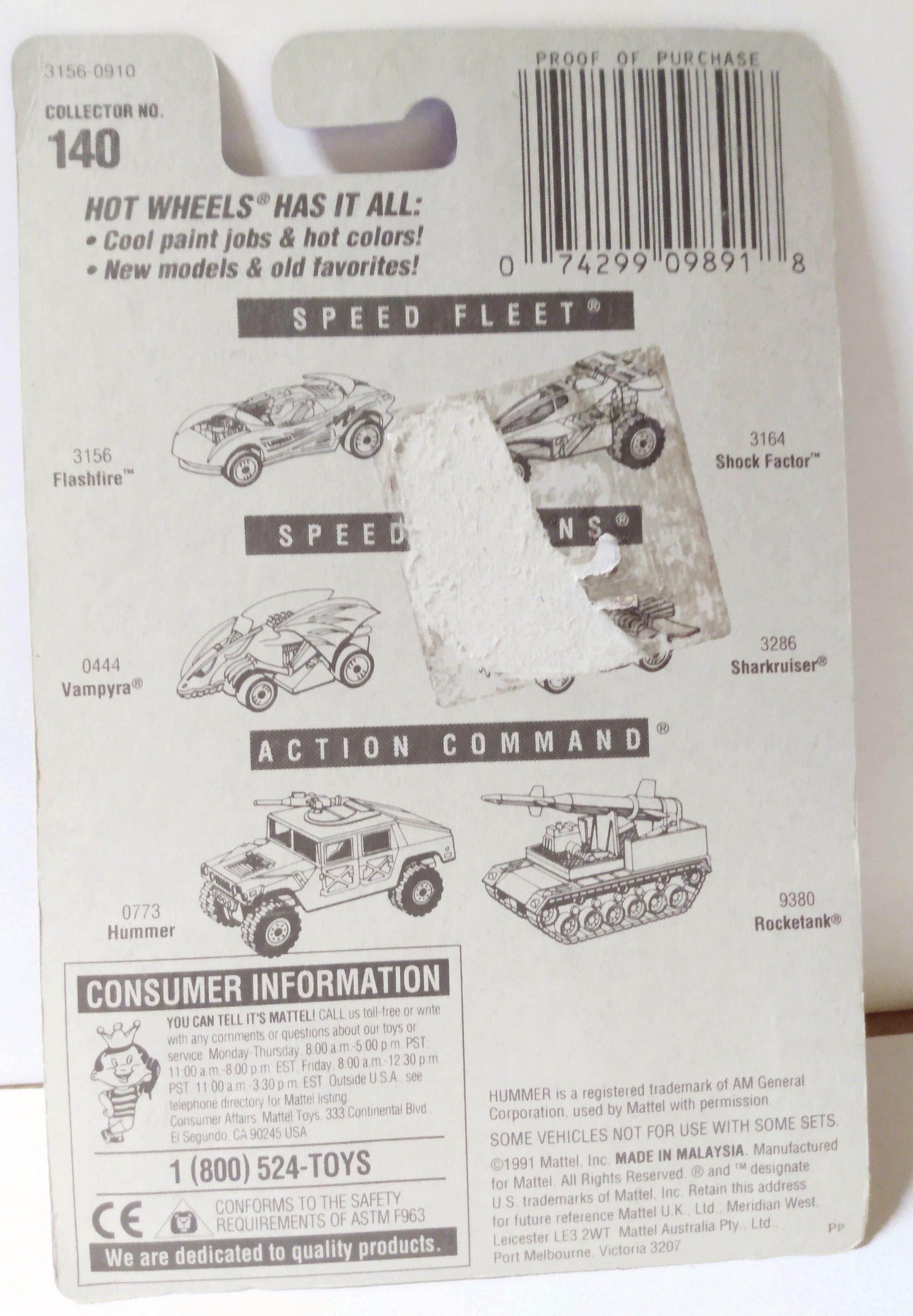 Hot Wheels Collector #140 Flashfire Futuristic Sports Car 5dot 1997 - TulipStuff