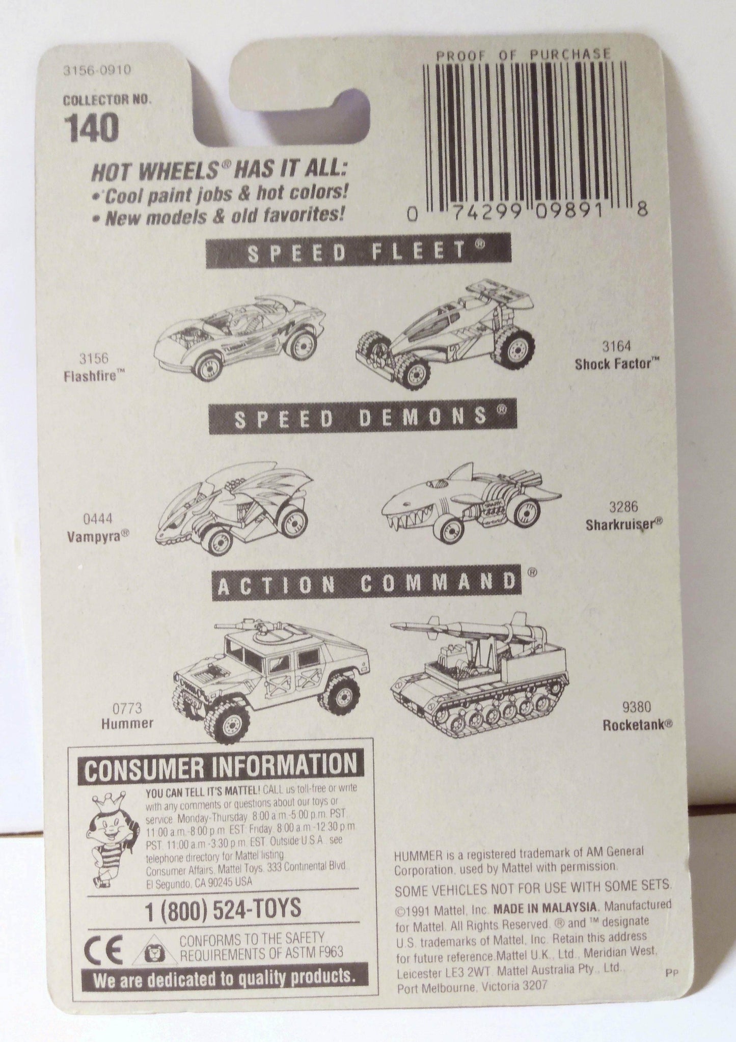 Hot Wheels Collector #140 Flashfire Futuristic Sports Car 1996 - TulipStuff