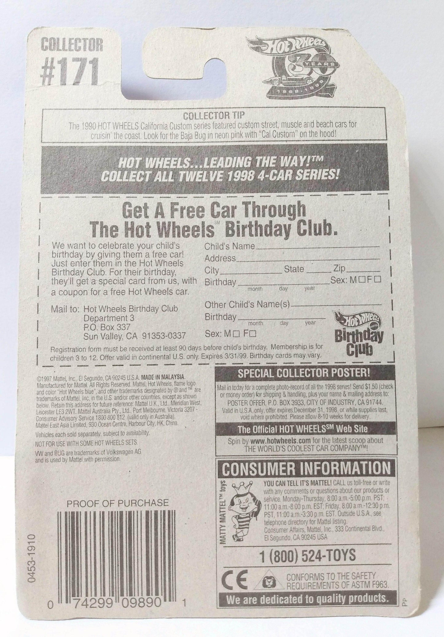 Hot Wheels Collector #171 VW Bug Volkswagen Beetle 3sp 1997 - TulipStuff